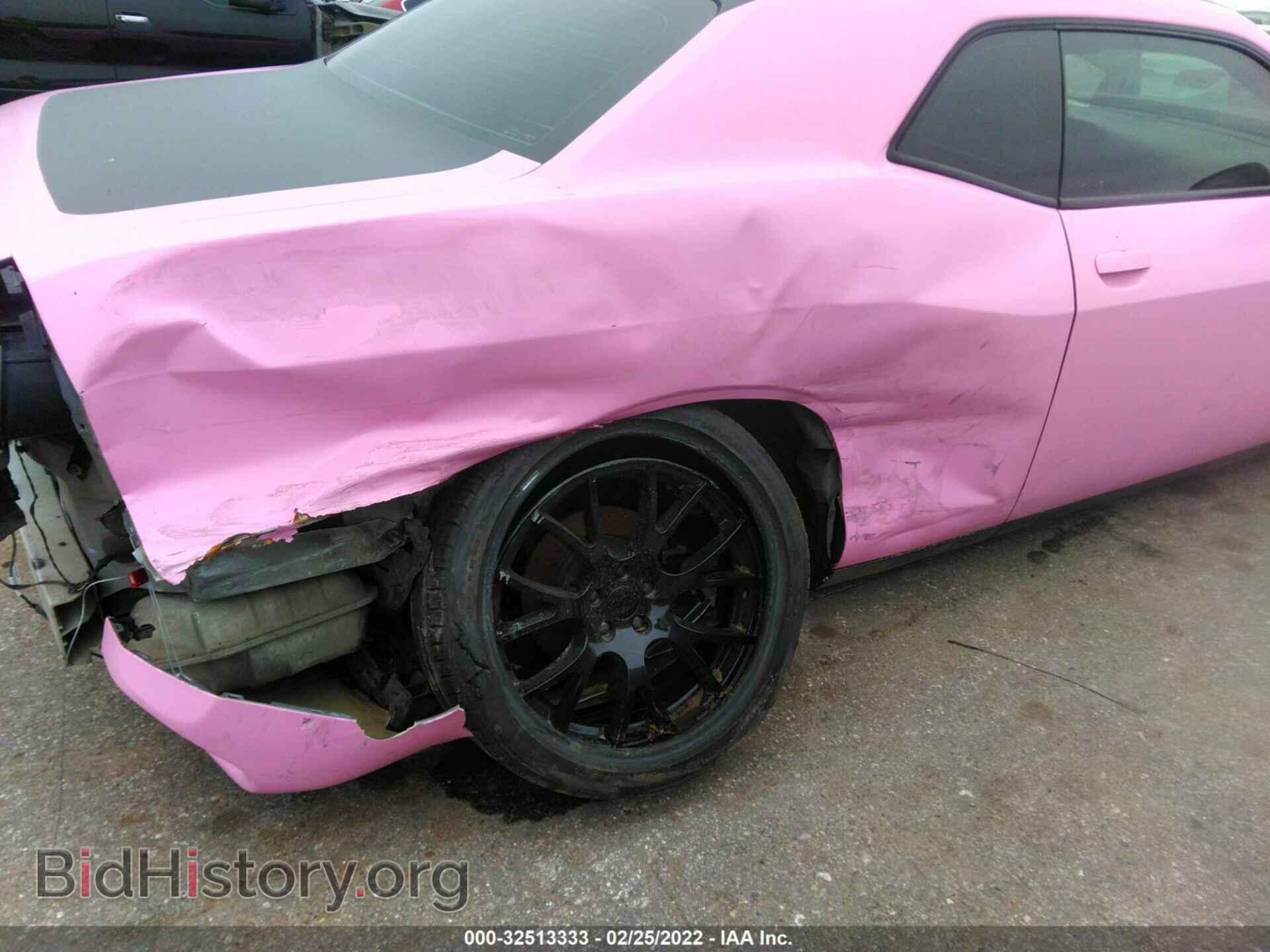 2015 DODGE CHALLENGER - VIN: 2C3CDZAG1FH873346 - Фото 6