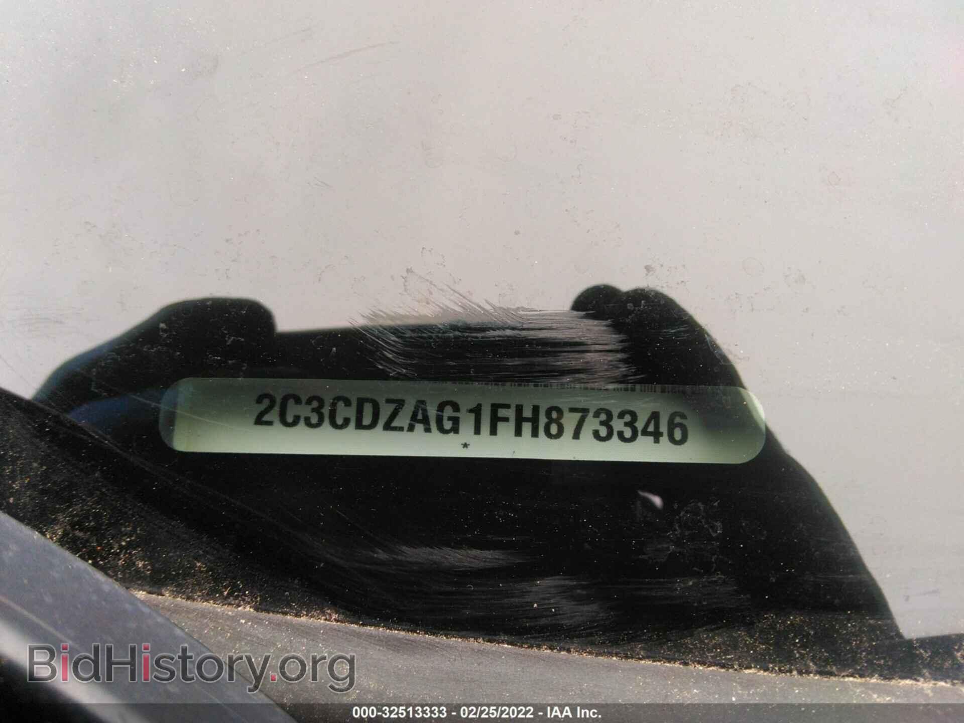 2015 DODGE CHALLENGER - VIN: 2C3CDZAG1FH873346 - Фото 9