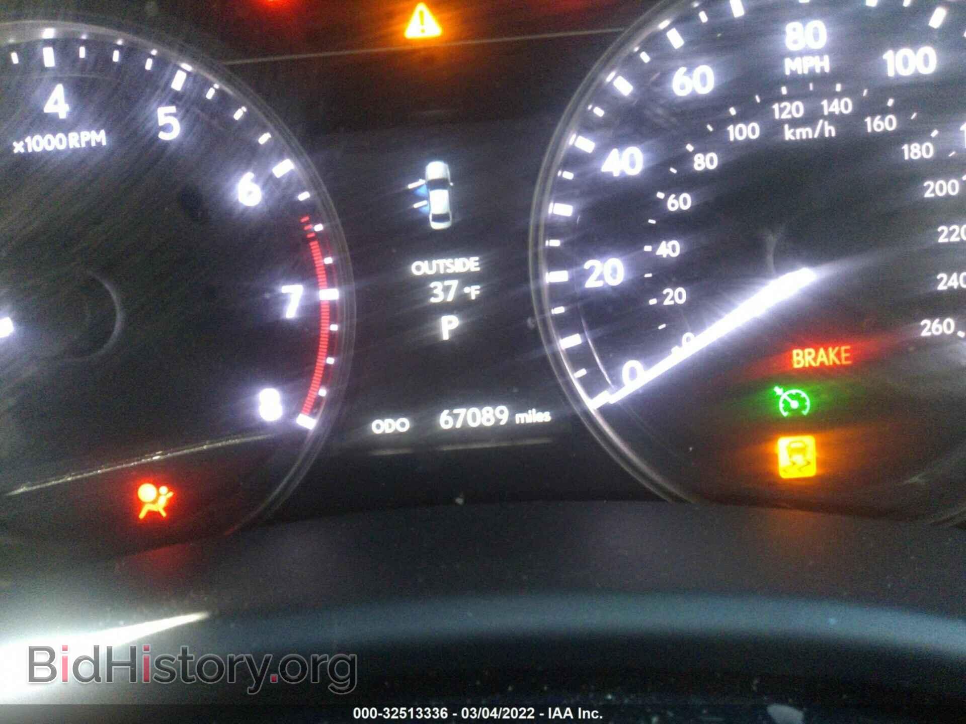 2013 LEXUS GS 350 - VIN: JTHCE1BL8D5005515 - Photo 7