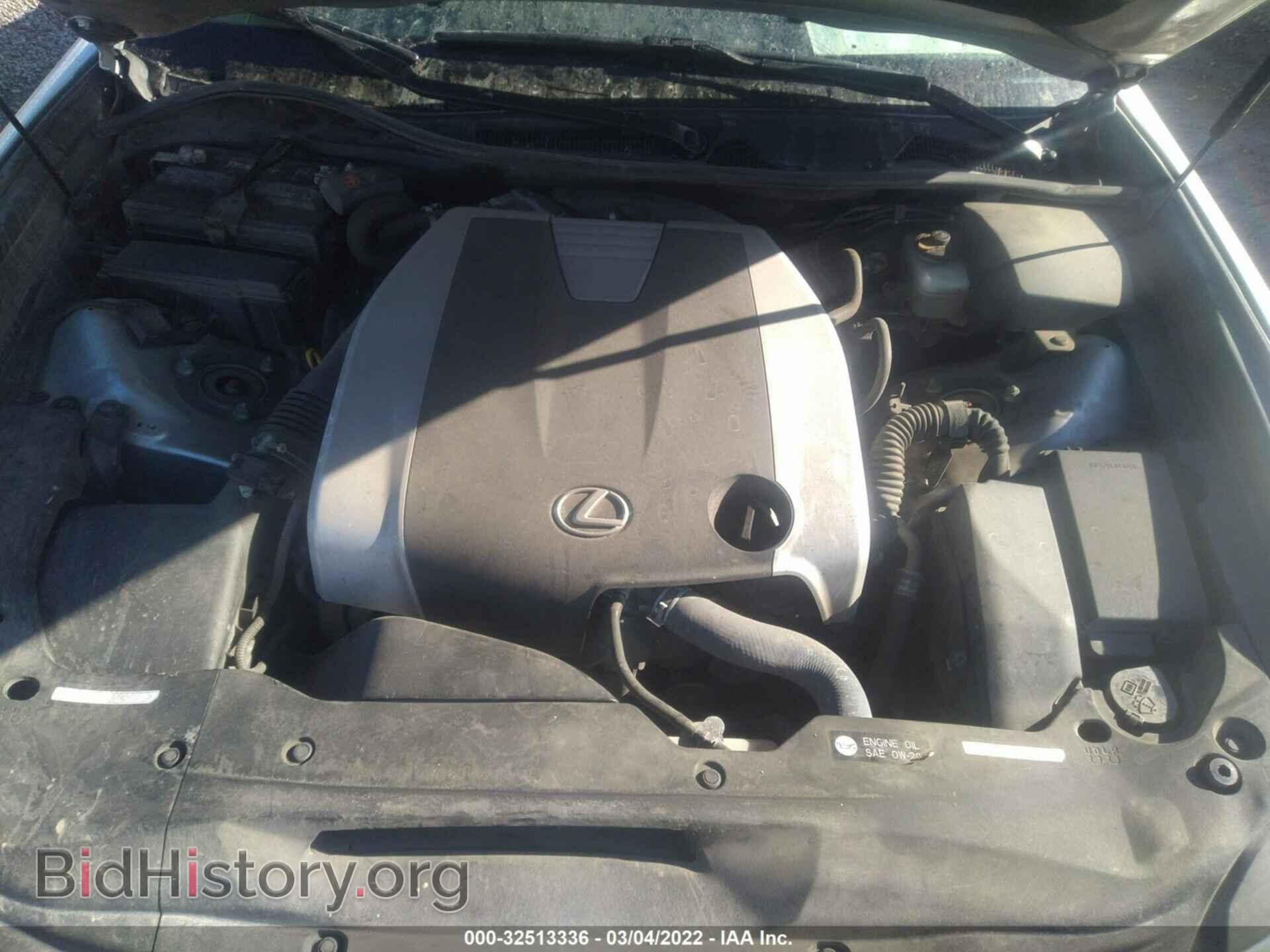 2013 LEXUS GS 350 - VIN: JTHCE1BL8D5005515 - Photo 10