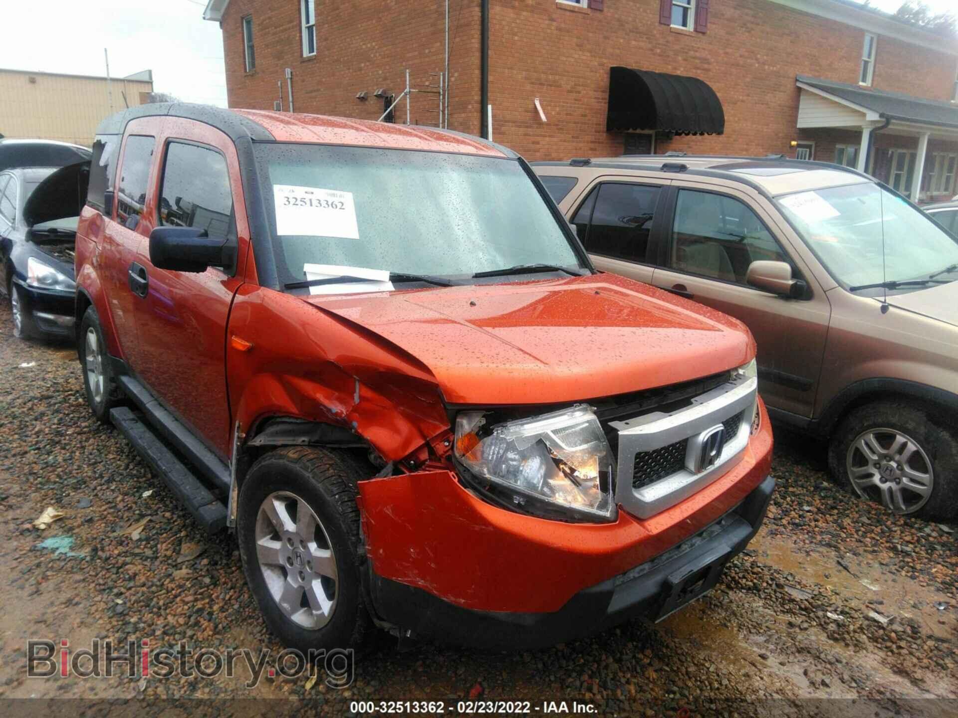 Photo 5J6YH2H70BL001685 - HONDA ELEMENT 2011
