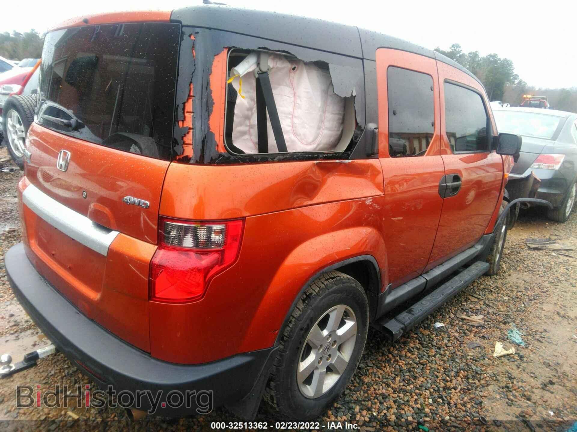 2011 HONDA ELEMENT - VIN: 5J6YH2H70BL001685 - Фото 4