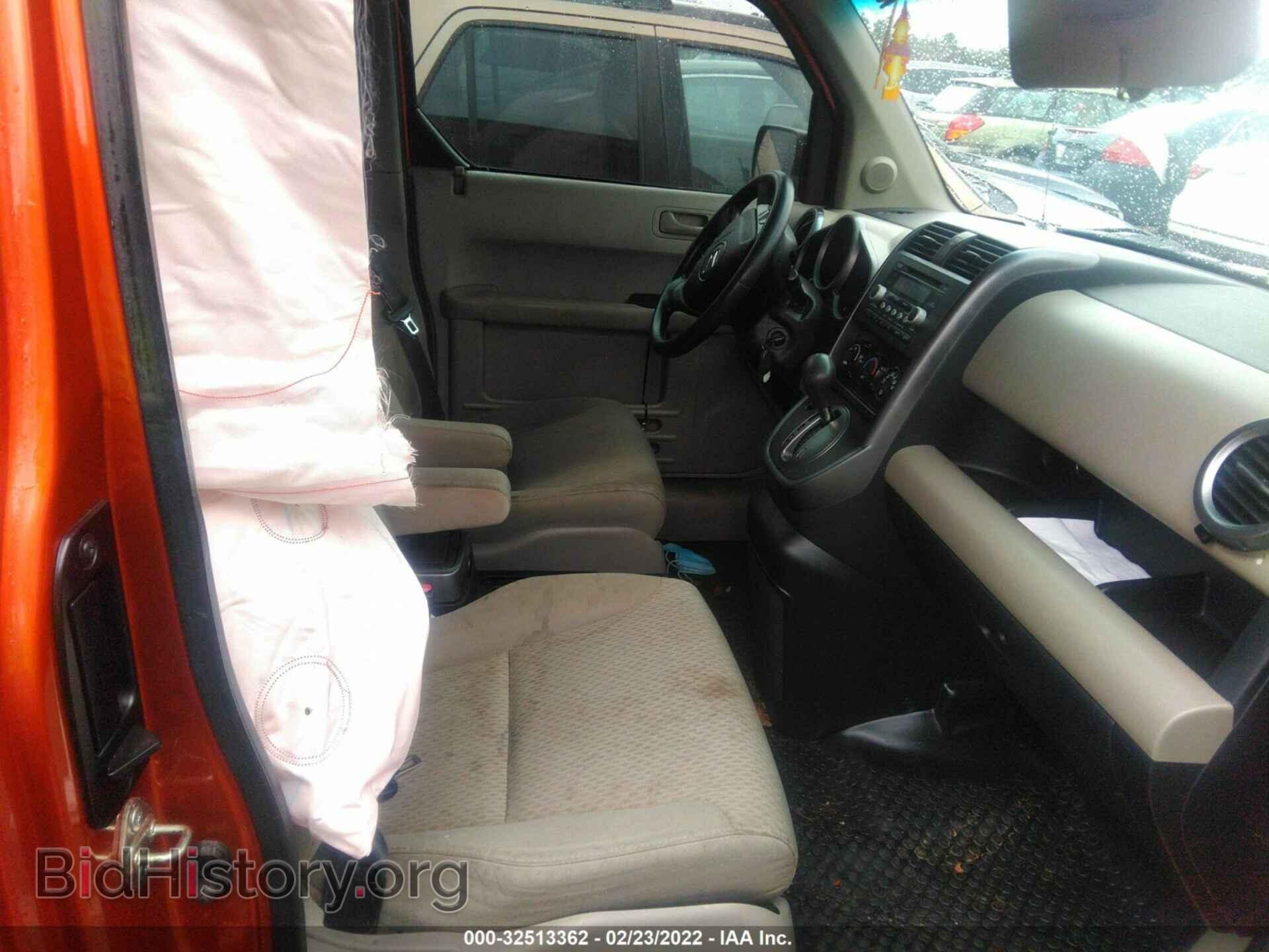 2011 HONDA ELEMENT - VIN: 5J6YH2H70BL001685 - Фото 5