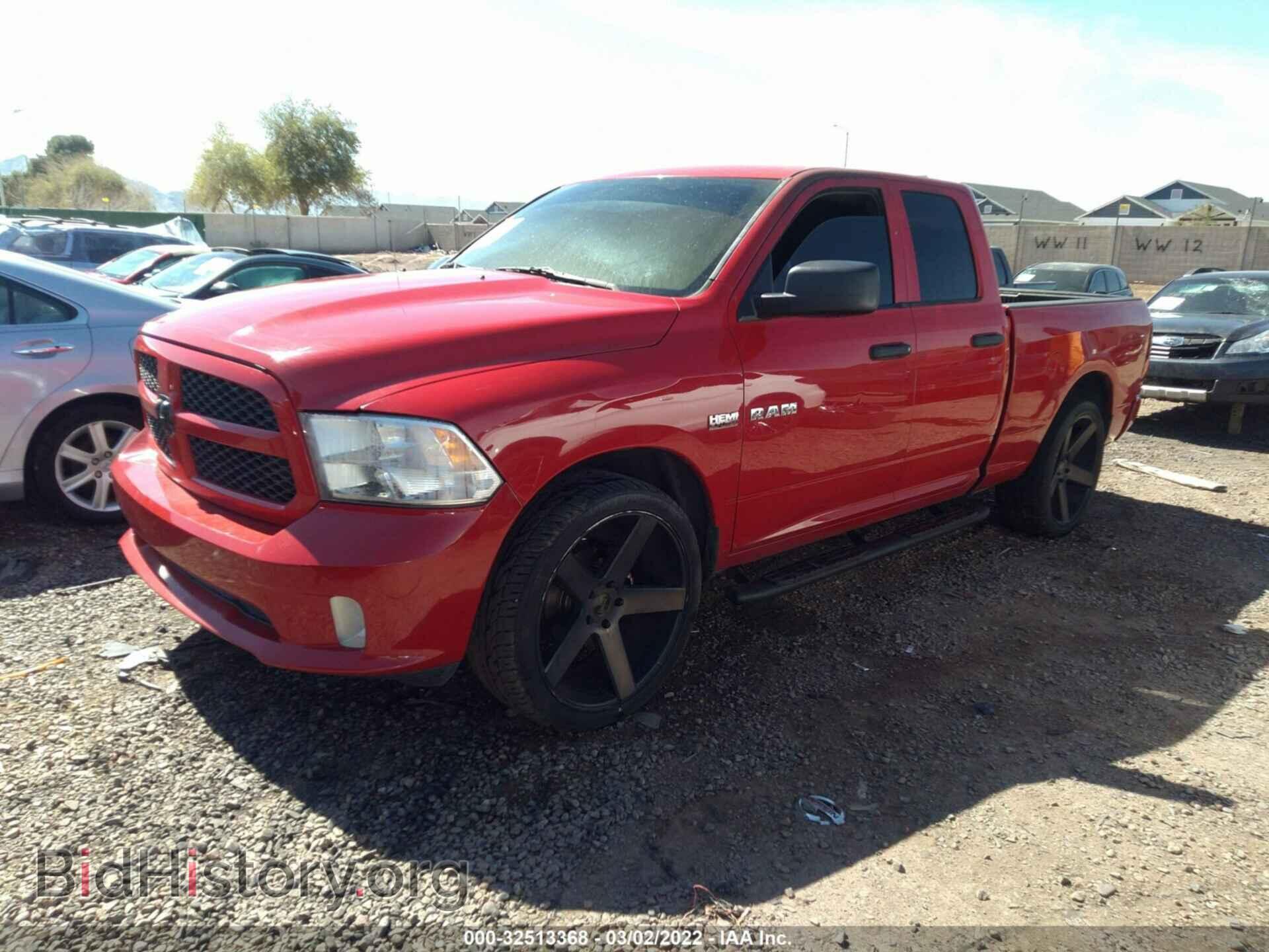 2013 RAM 1500 - VIN: 1C6RR6FT4DS577164 - Photo 2