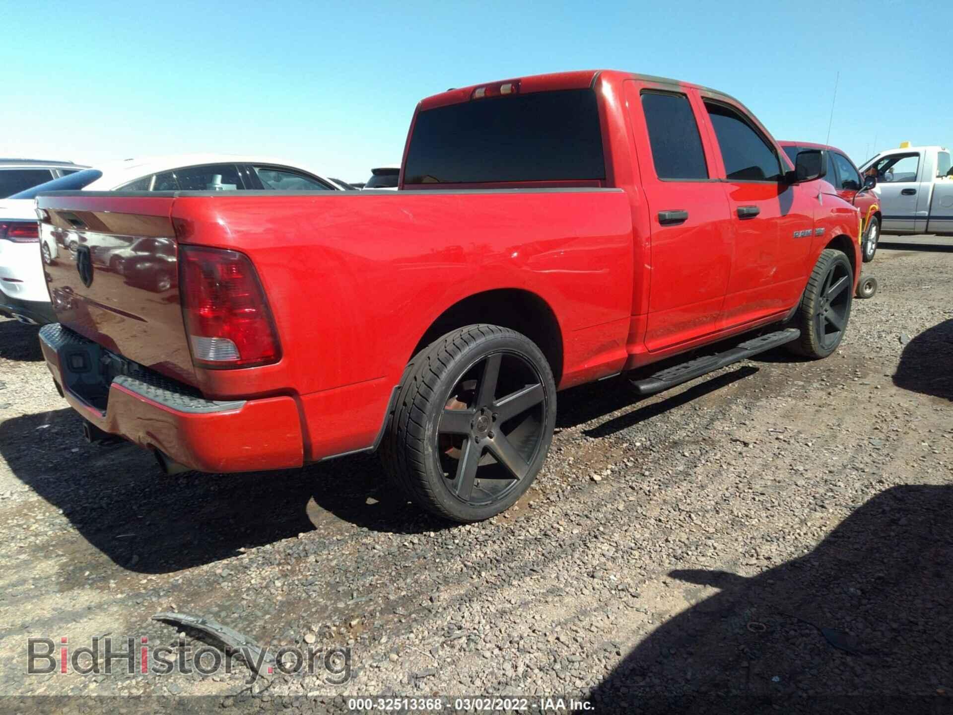 2013 RAM 1500 - VIN: 1C6RR6FT4DS577164 - Photo 4