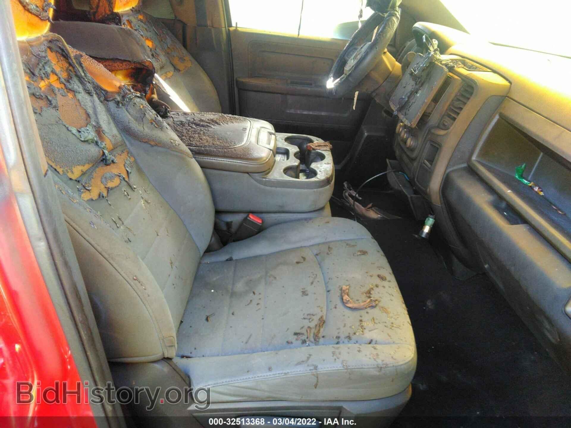 2013 RAM 1500 - VIN: 1C6RR6FT4DS577164 - Photo 5