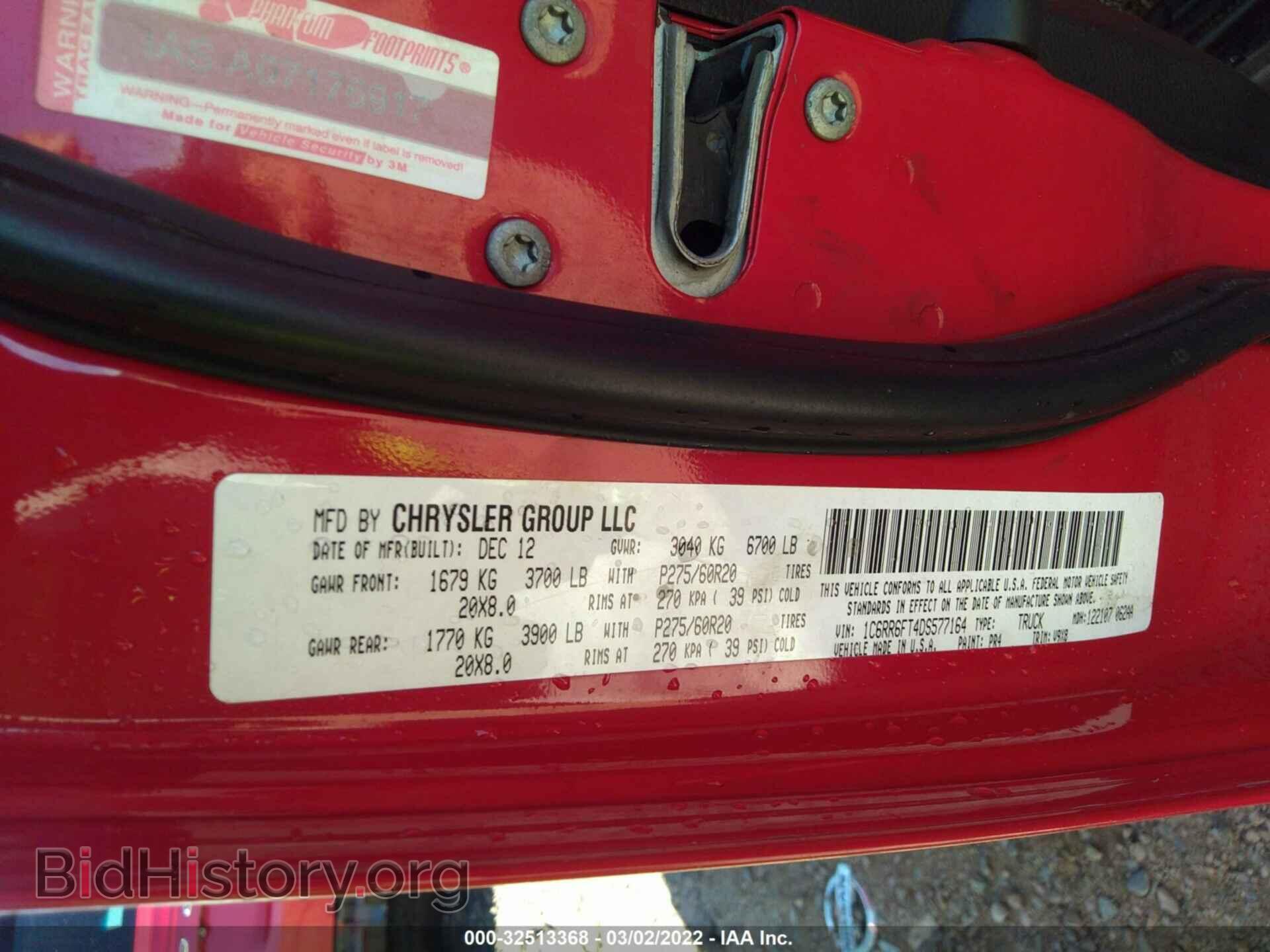 2013 RAM 1500 - VIN: 1C6RR6FT4DS577164 - Photo 9