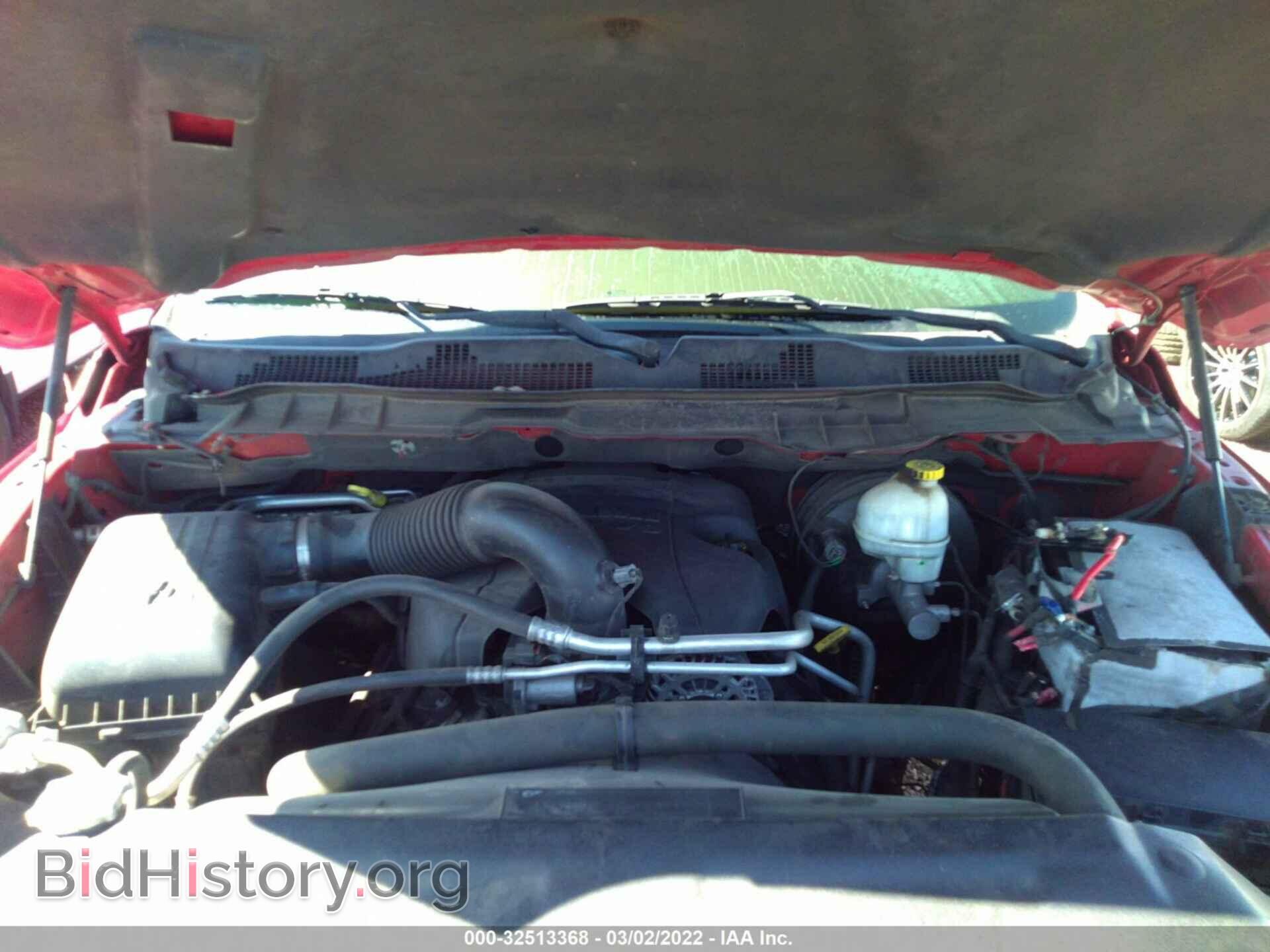 2013 RAM 1500 - VIN: 1C6RR6FT4DS577164 - Photo 10