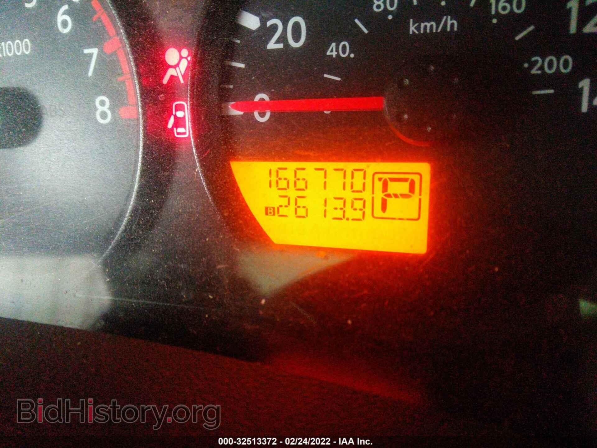 2014 NISSAN FRONTIER - VIN: 1N6BD0CT9EN730872 - Фото 7