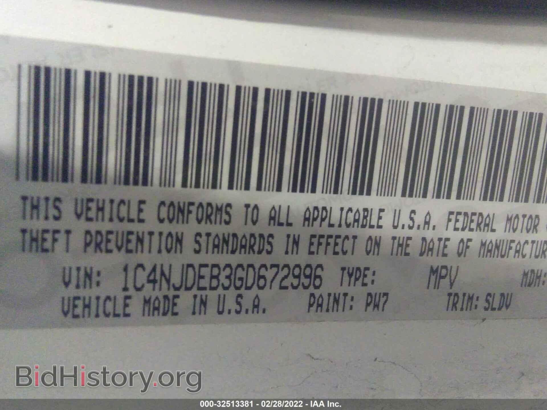 2016 JEEP COMPASS - VIN: 1C4NJDEB3GD672996 - Фото 9