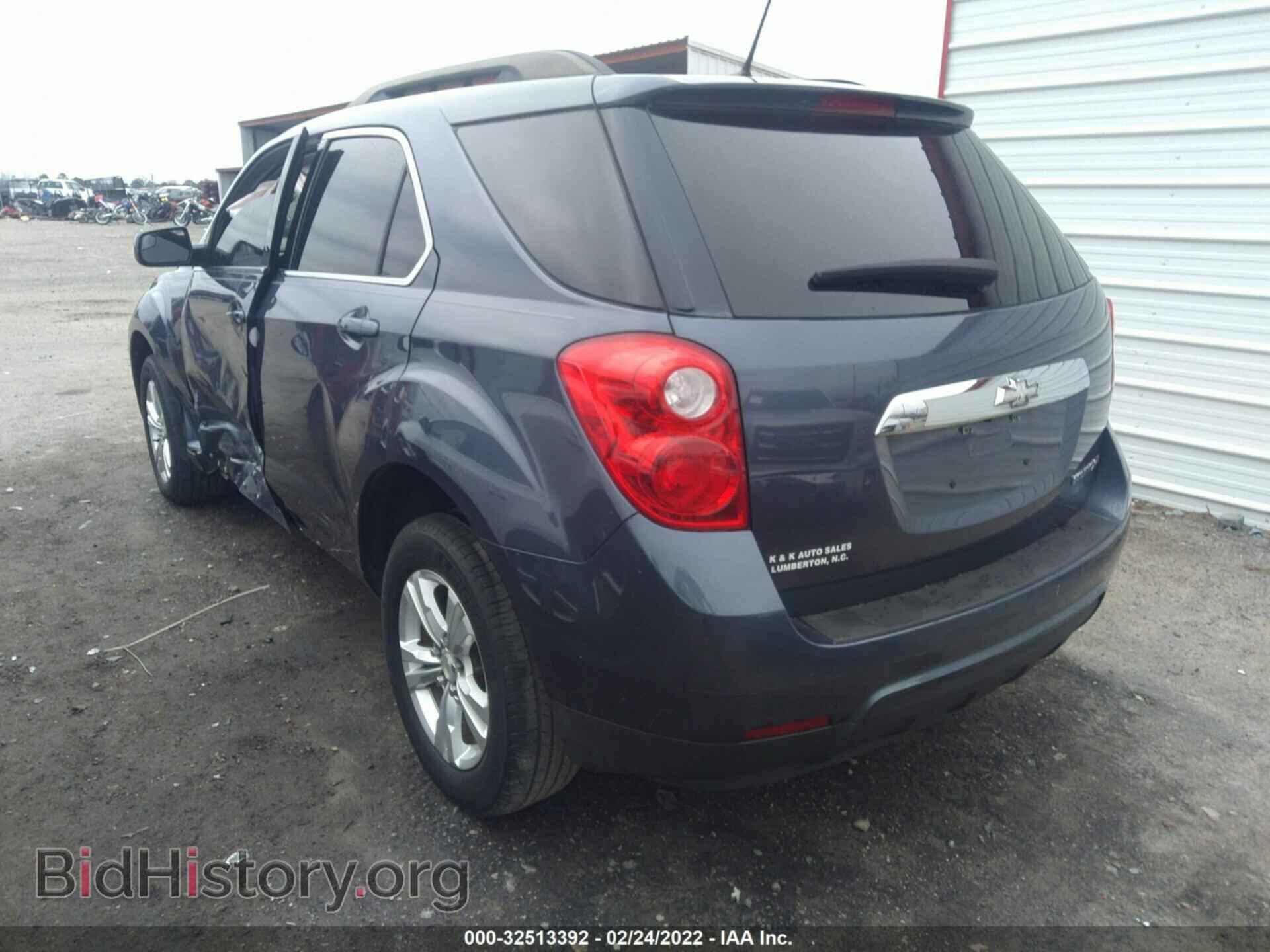 2014 CHEVROLET EQUINOX - VIN: 2GNALCEK5E6276669 - Фото 3
