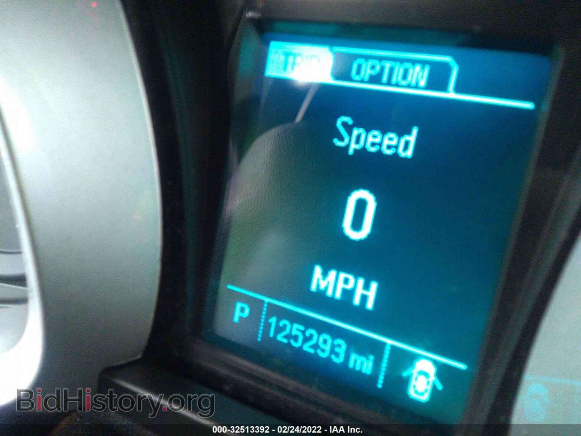 2014 CHEVROLET EQUINOX - VIN: 2GNALCEK5E6276669 - Фото 7