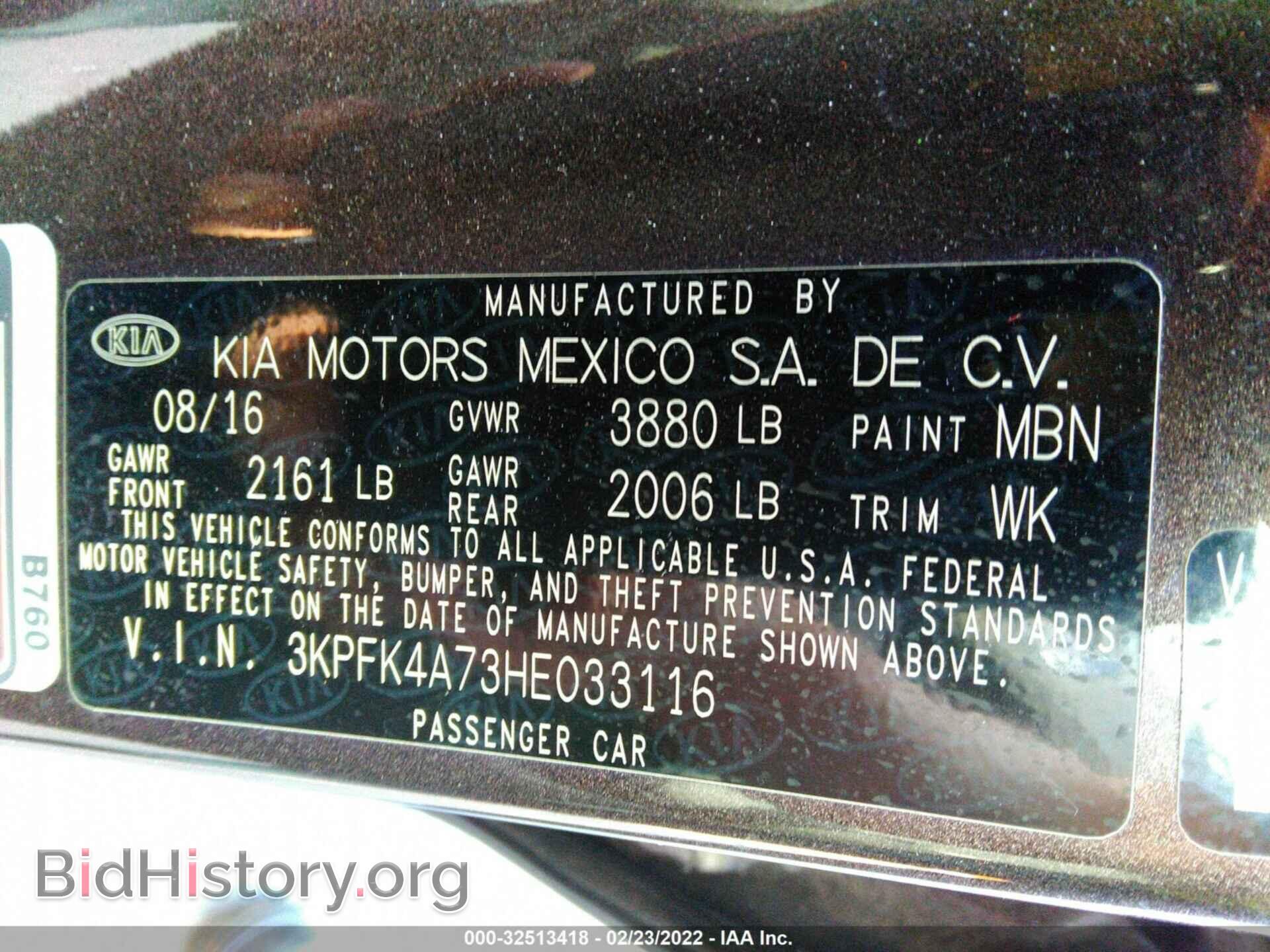 2017 KIA FORTE - VIN: 3KPFK4A73HE033116 - Фото 9