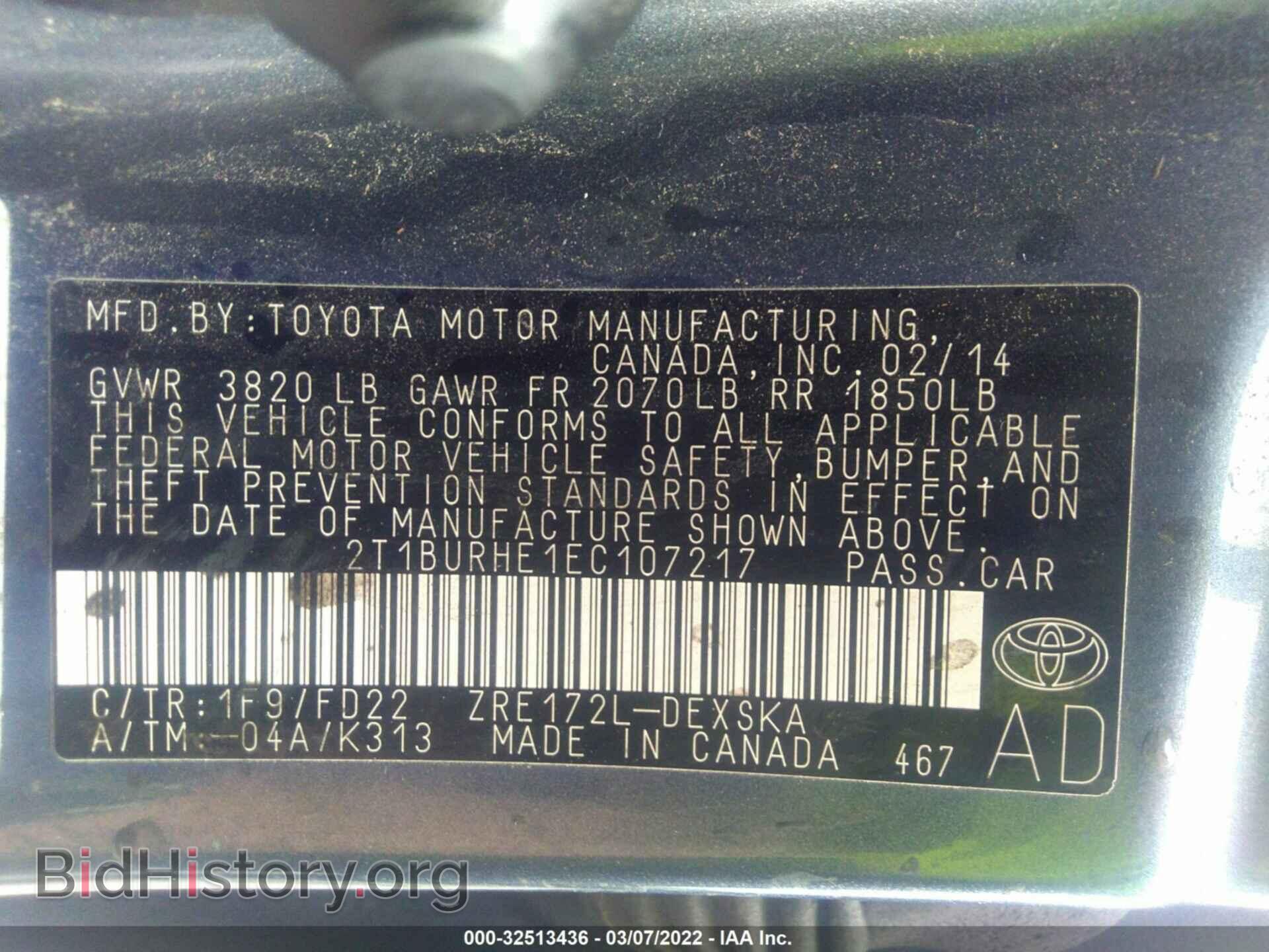 2014 TOYOTA COROLLA - VIN: 2T1BURHE1EC107217 - Фото 9