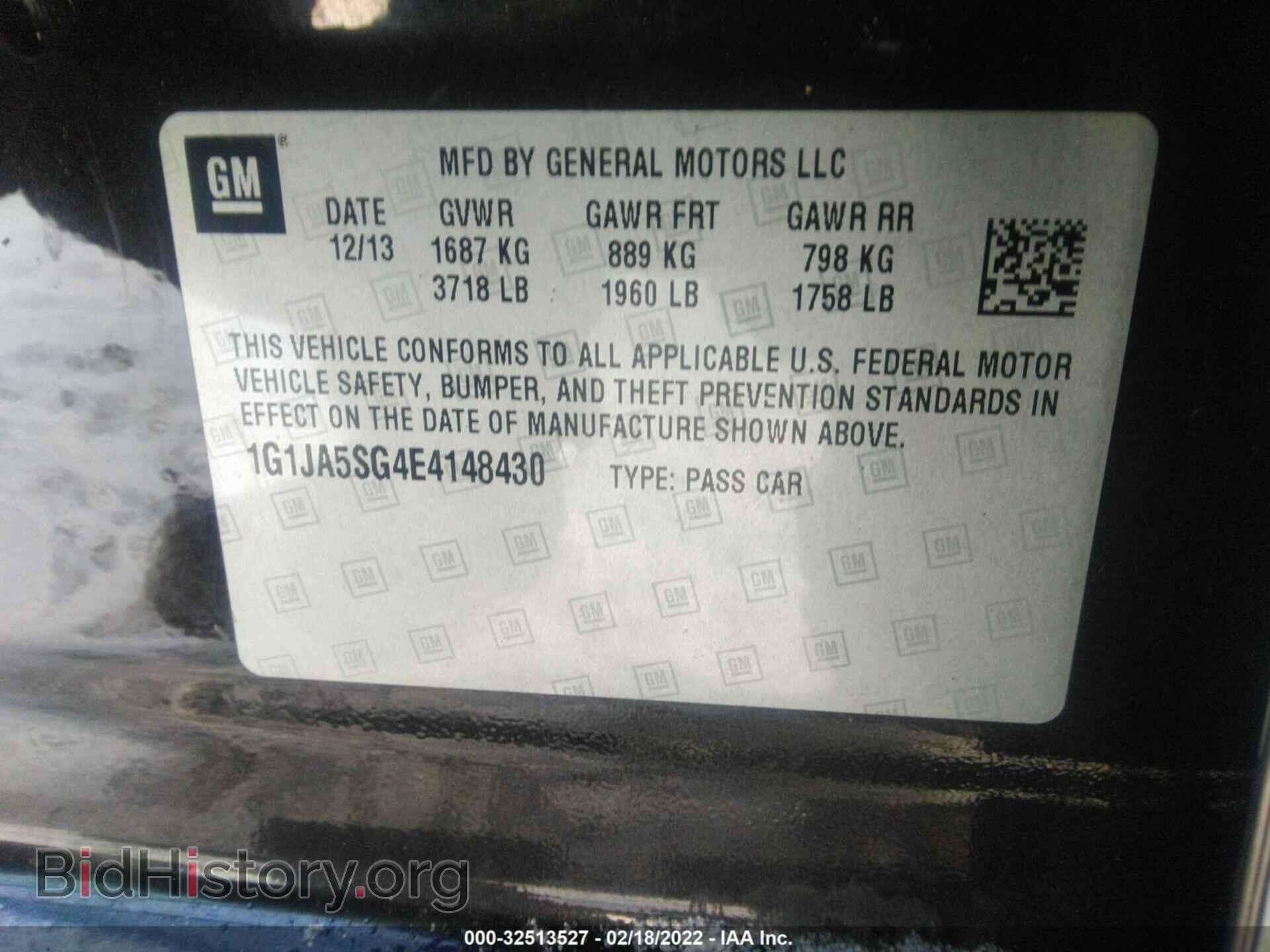 2014 CHEVROLET SONIC - VIN: 1G1JA5SG4E4148430 - Фото 9