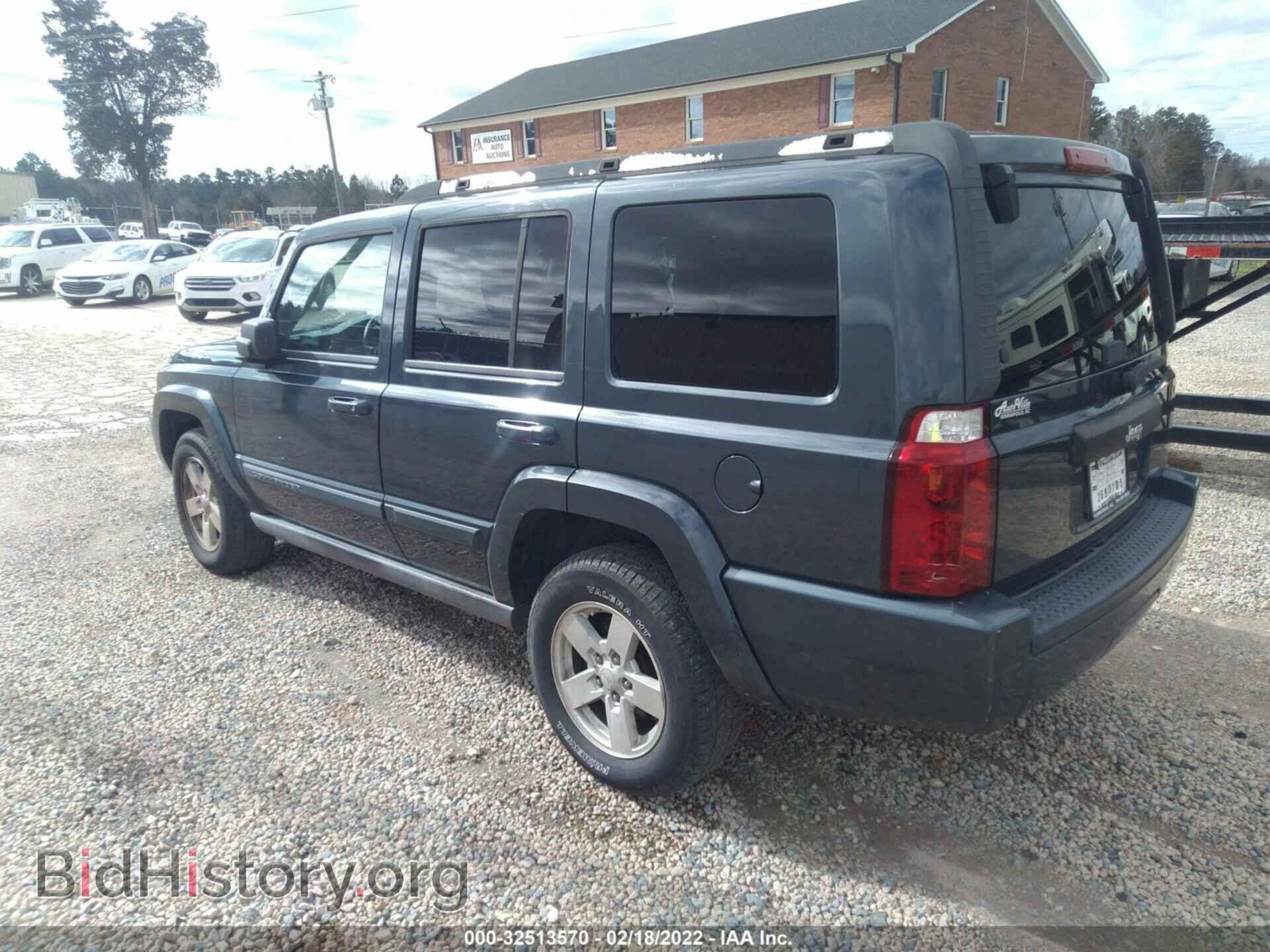 2007 JEEP COMMANDER - VIN: 1J8HH48K87C533756 - Фото 3