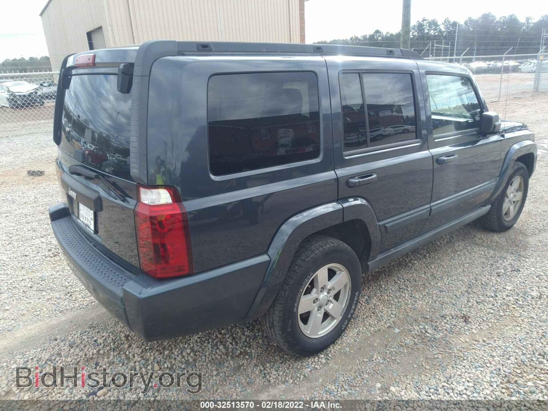 2007 JEEP COMMANDER - VIN: 1J8HH48K87C533756 - Фото 4