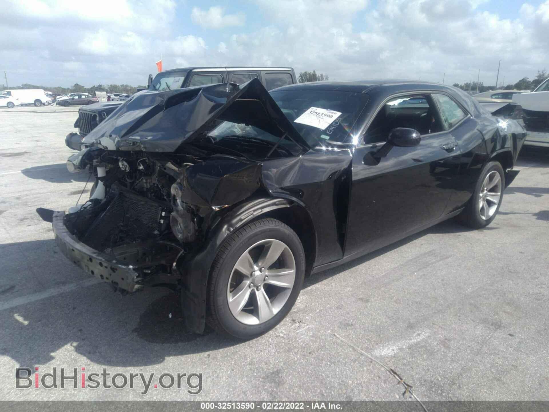 2021 DODGE CHALLENGER - VIN: 2C3CDZAGXMH542438 - Фото 2