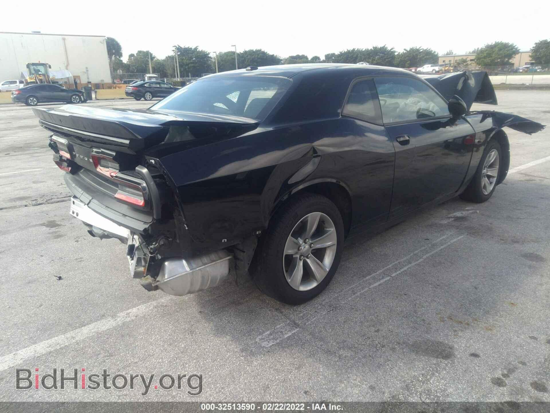 2021 DODGE CHALLENGER - VIN: 2C3CDZAGXMH542438 - Фото 4