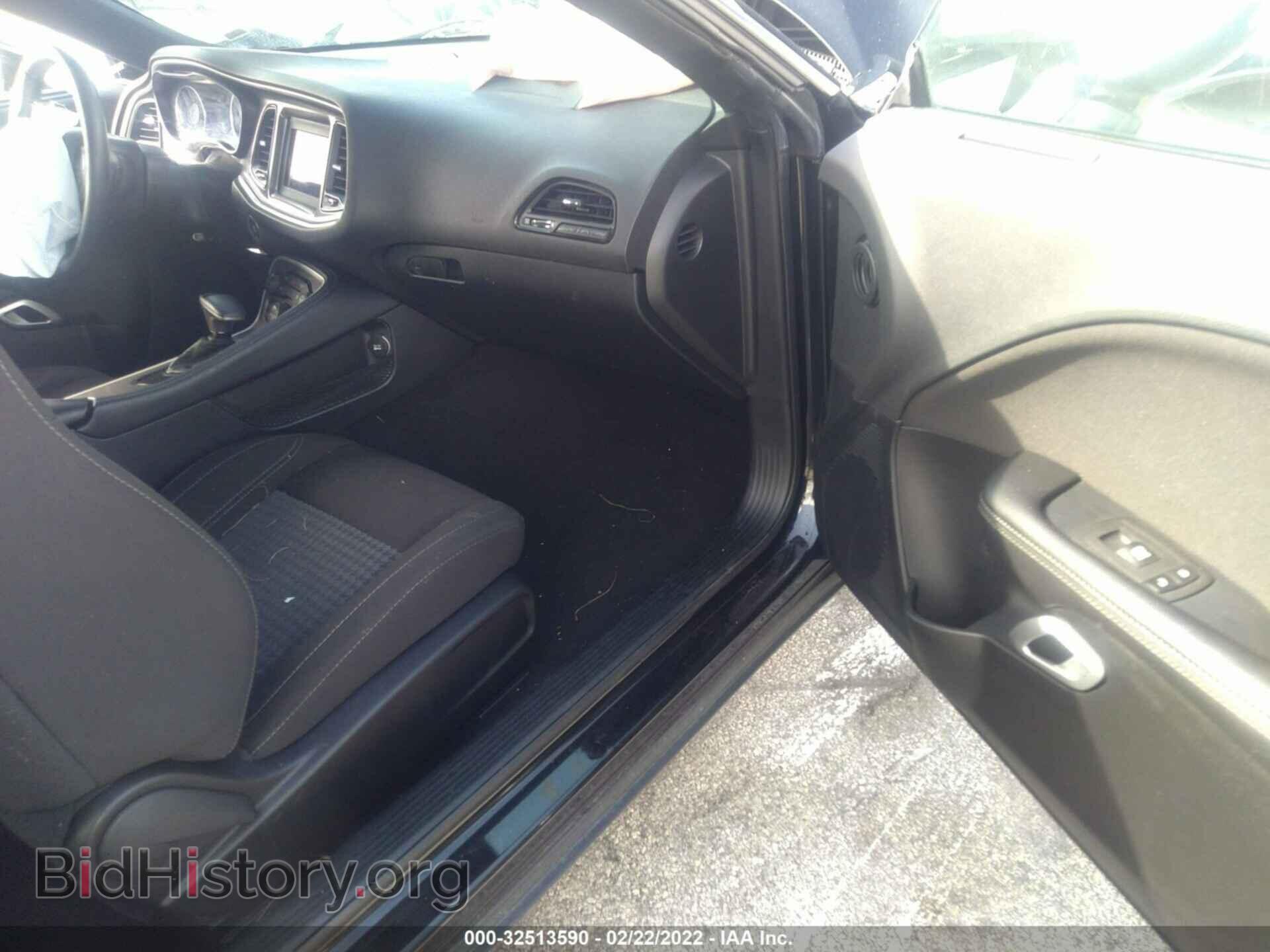 2021 DODGE CHALLENGER - VIN: 2C3CDZAGXMH542438 - Фото 5