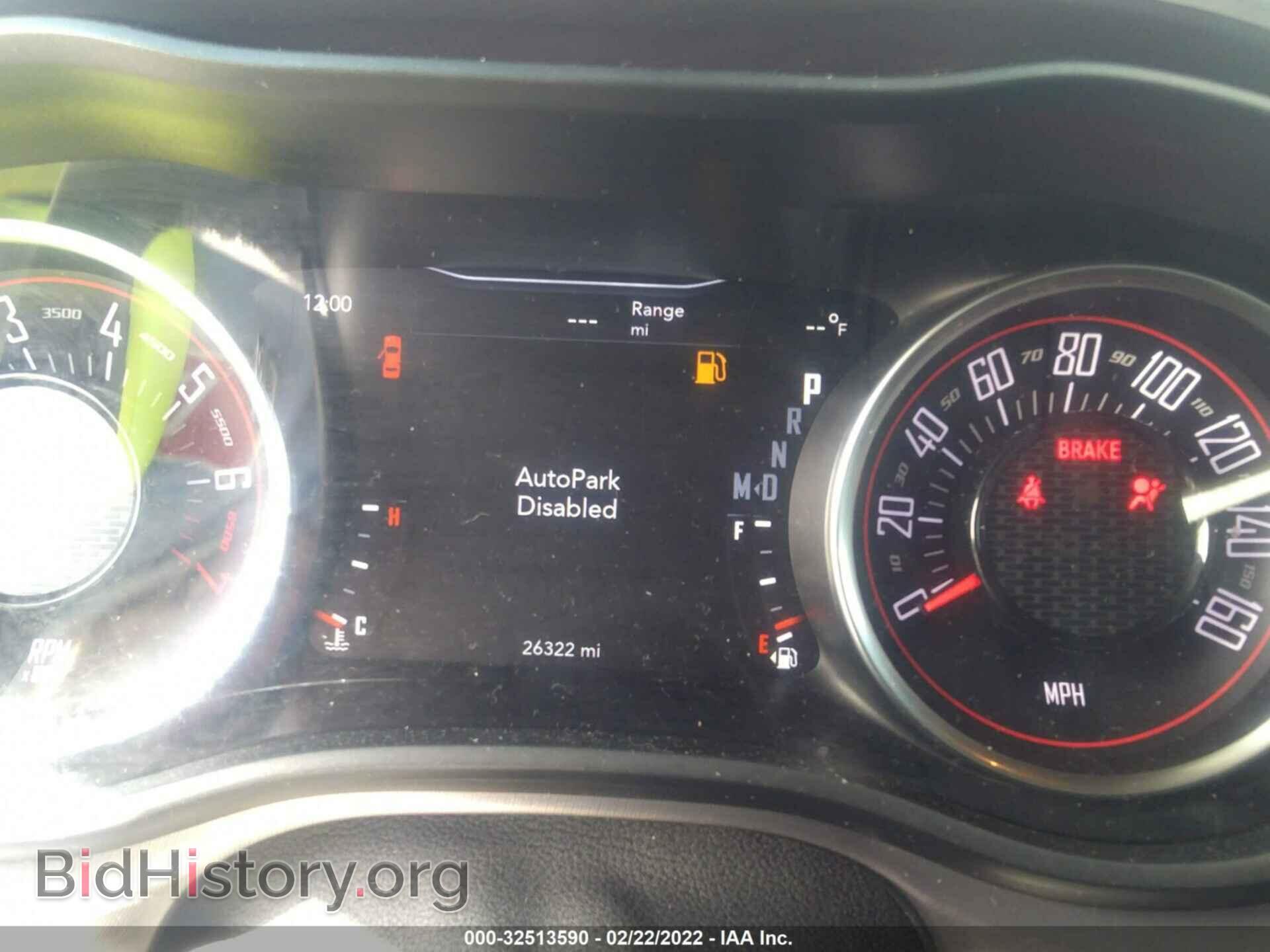 2021 DODGE CHALLENGER - VIN: 2C3CDZAGXMH542438 - Фото 7
