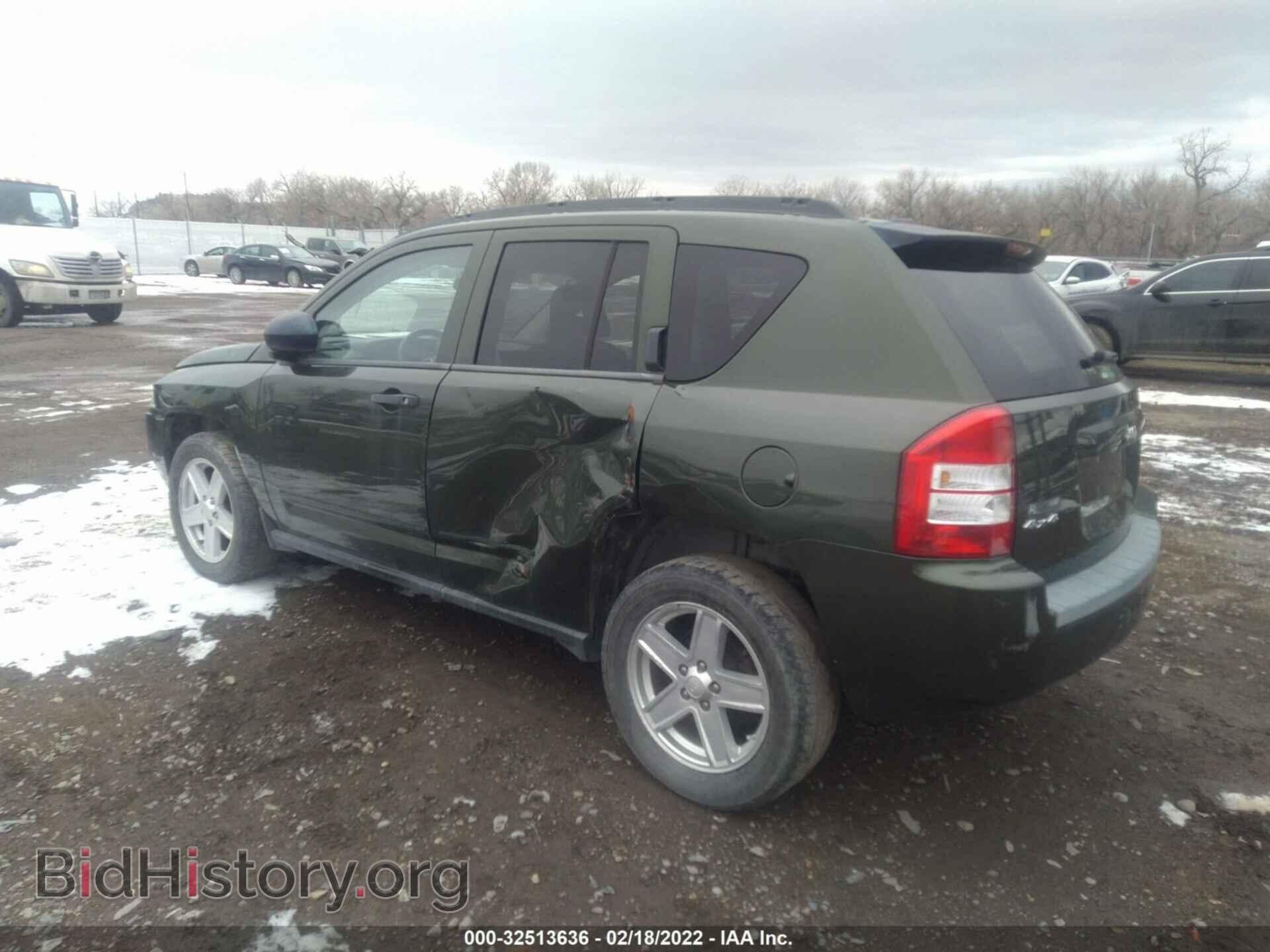 2008 JEEP COMPASS - VIN: 1J8FF47W88D523998 - Фото 3