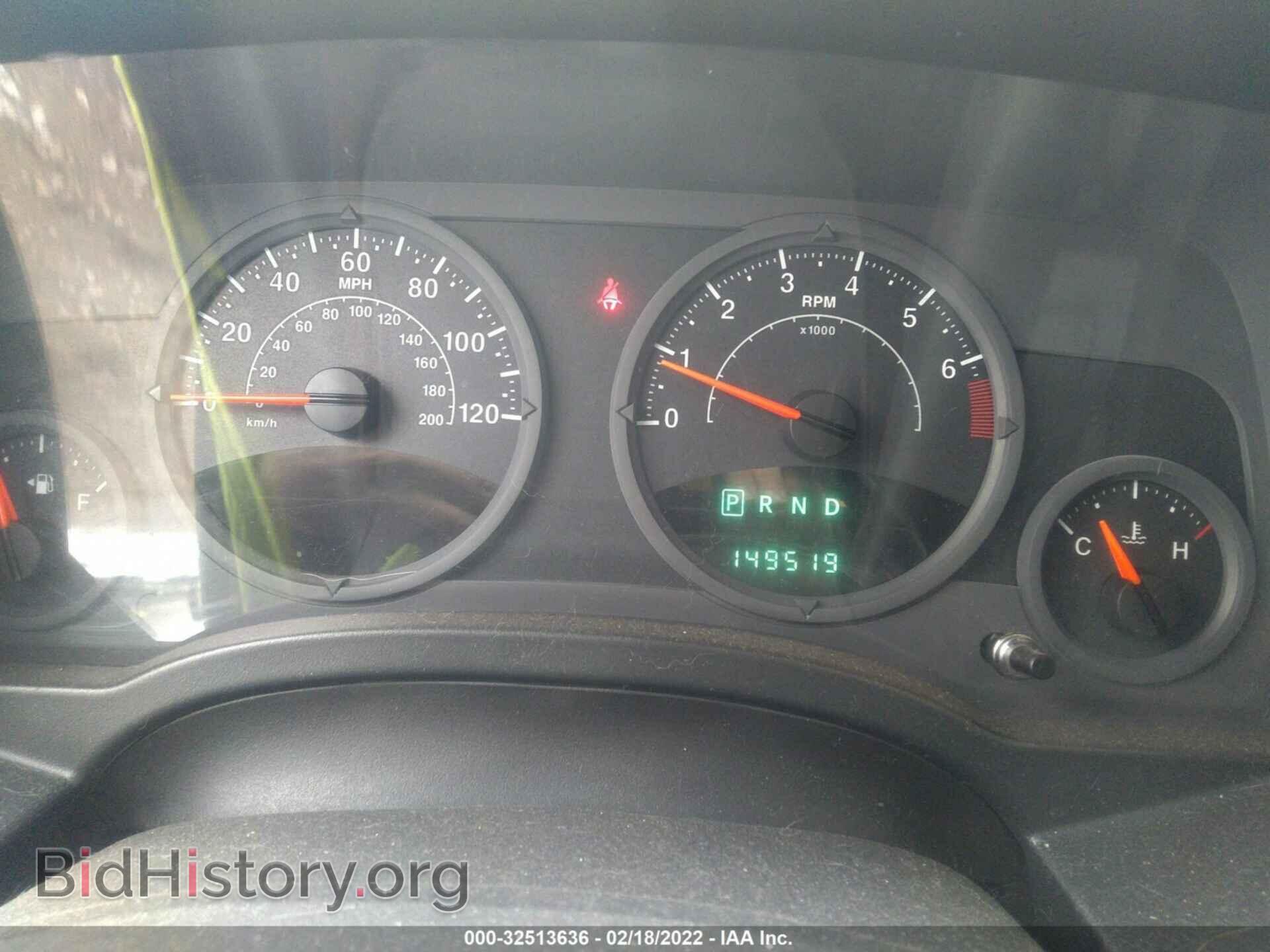 2008 JEEP COMPASS - VIN: 1J8FF47W88D523998 - Фото 7