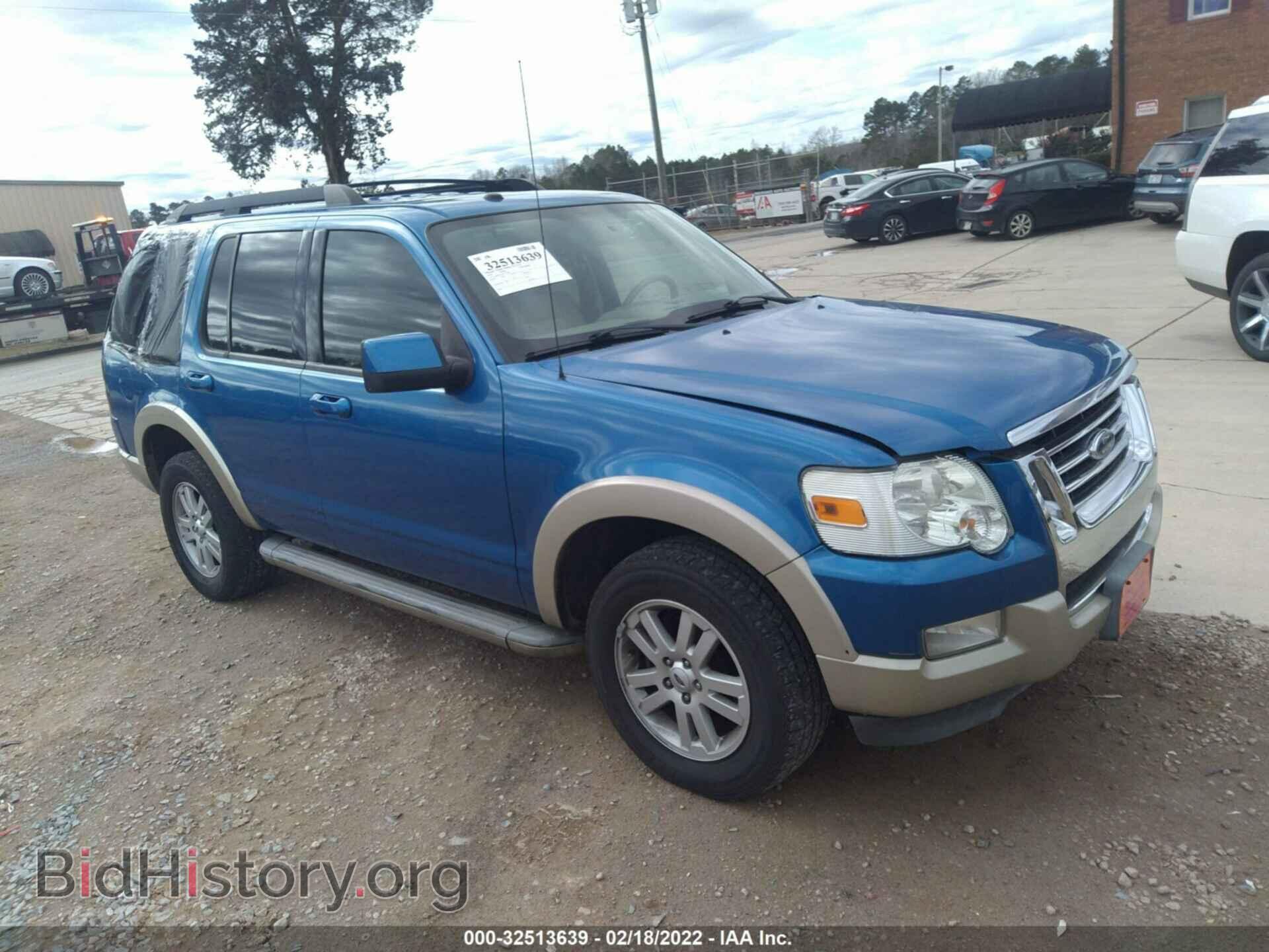 Photo 1FMEU7EE4AUA73501 - FORD EXPLORER 2010