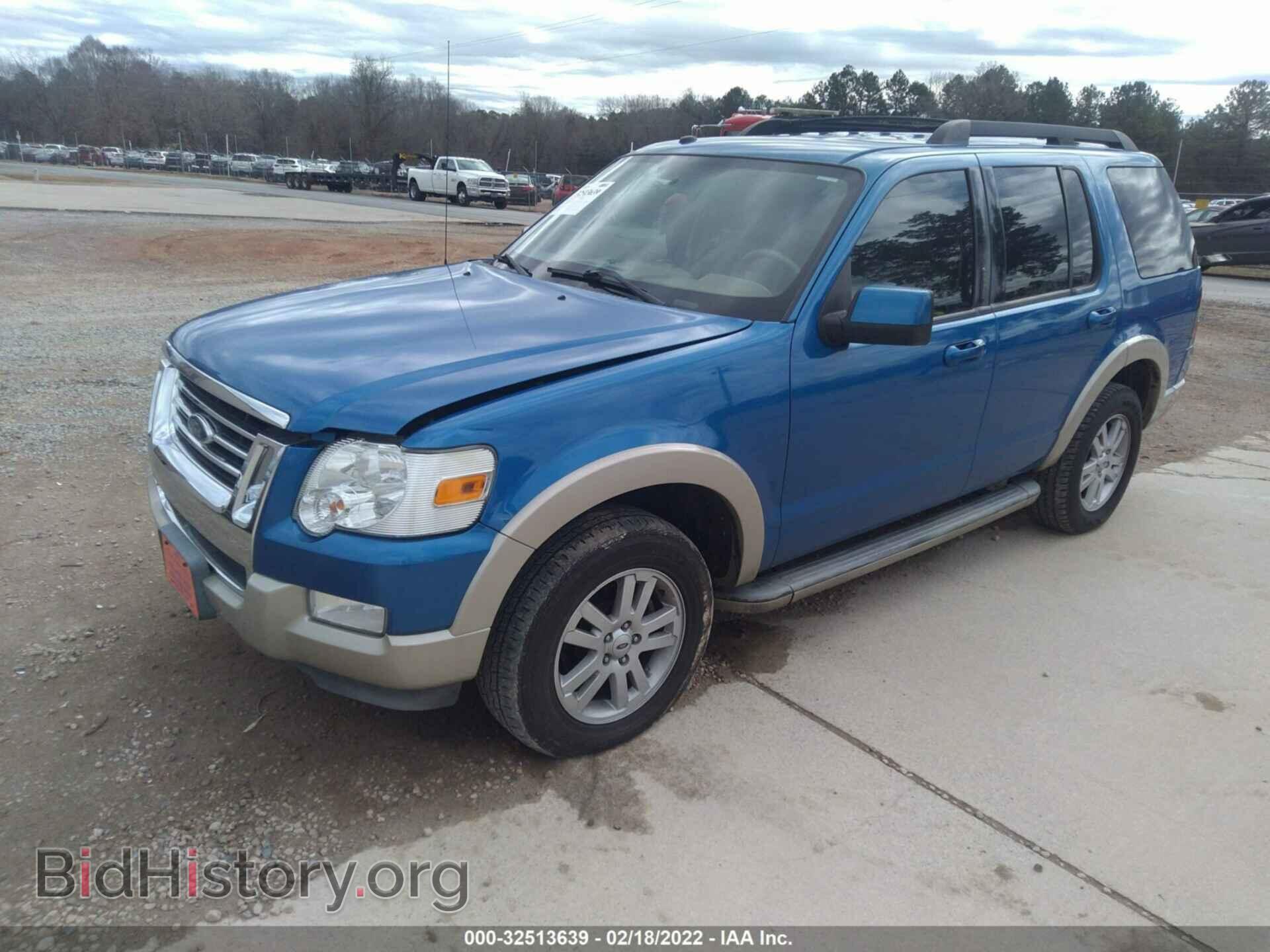 2010 FORD EXPLORER - VIN: 1FMEU7EE4AUA73501 - Фото 2