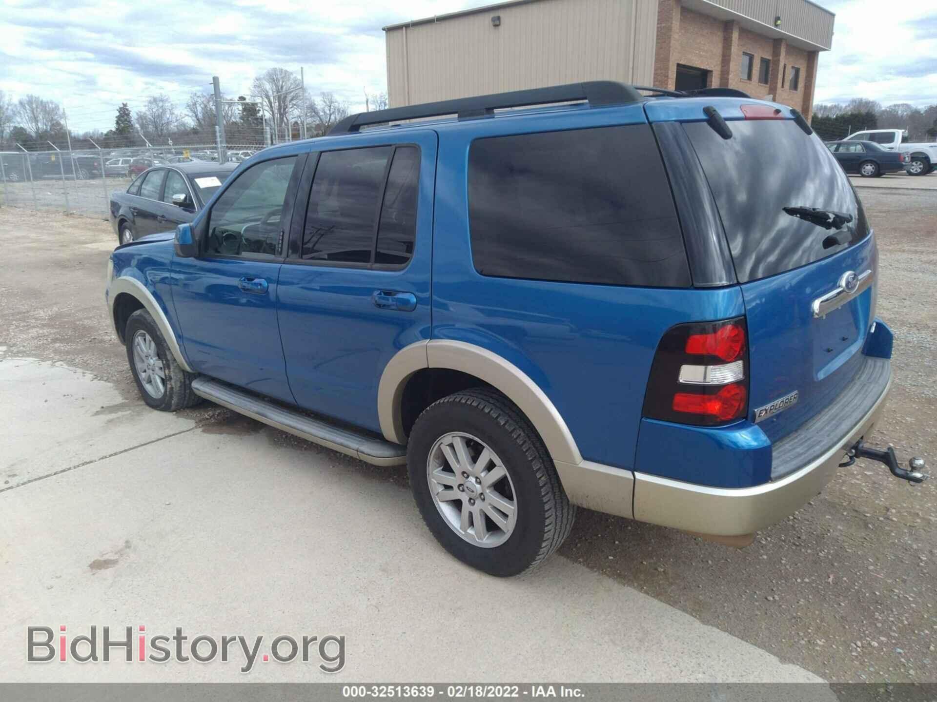 2010 FORD EXPLORER - VIN: 1FMEU7EE4AUA73501 - Фото 3