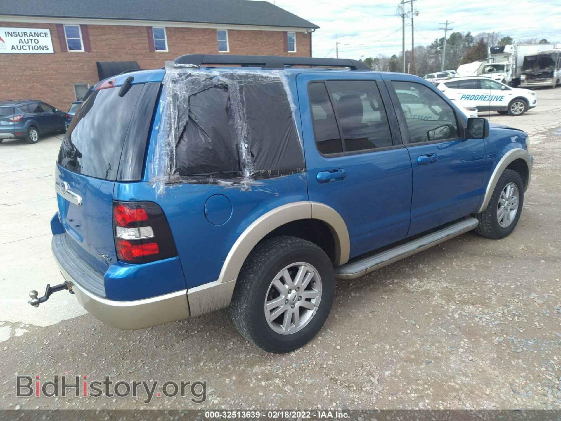 2010 FORD EXPLORER - VIN: 1FMEU7EE4AUA73501 - Фото 4