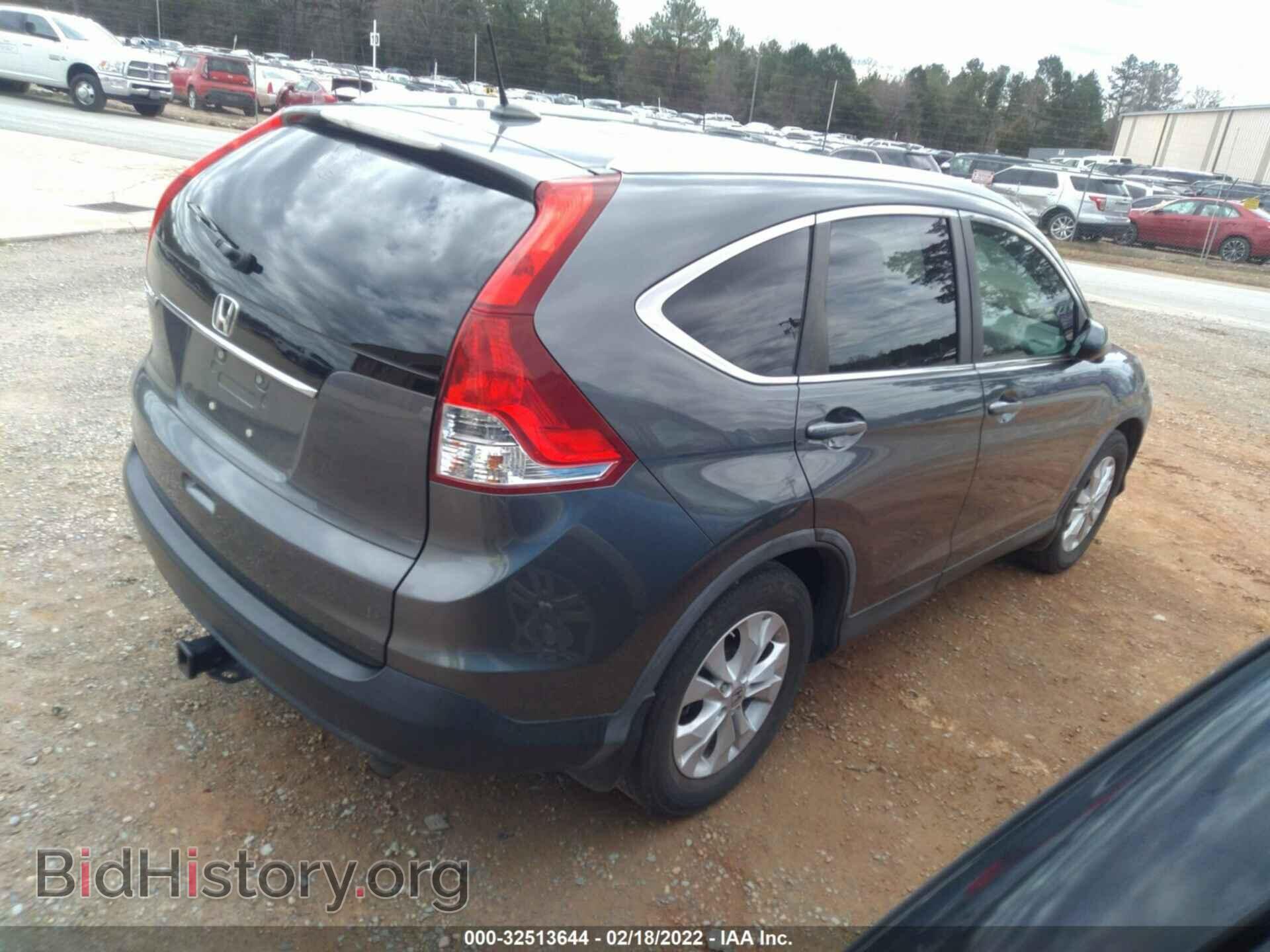 2012 HONDA CR-V - VIN: 2HKRM3H78CH511509 - Фото 4