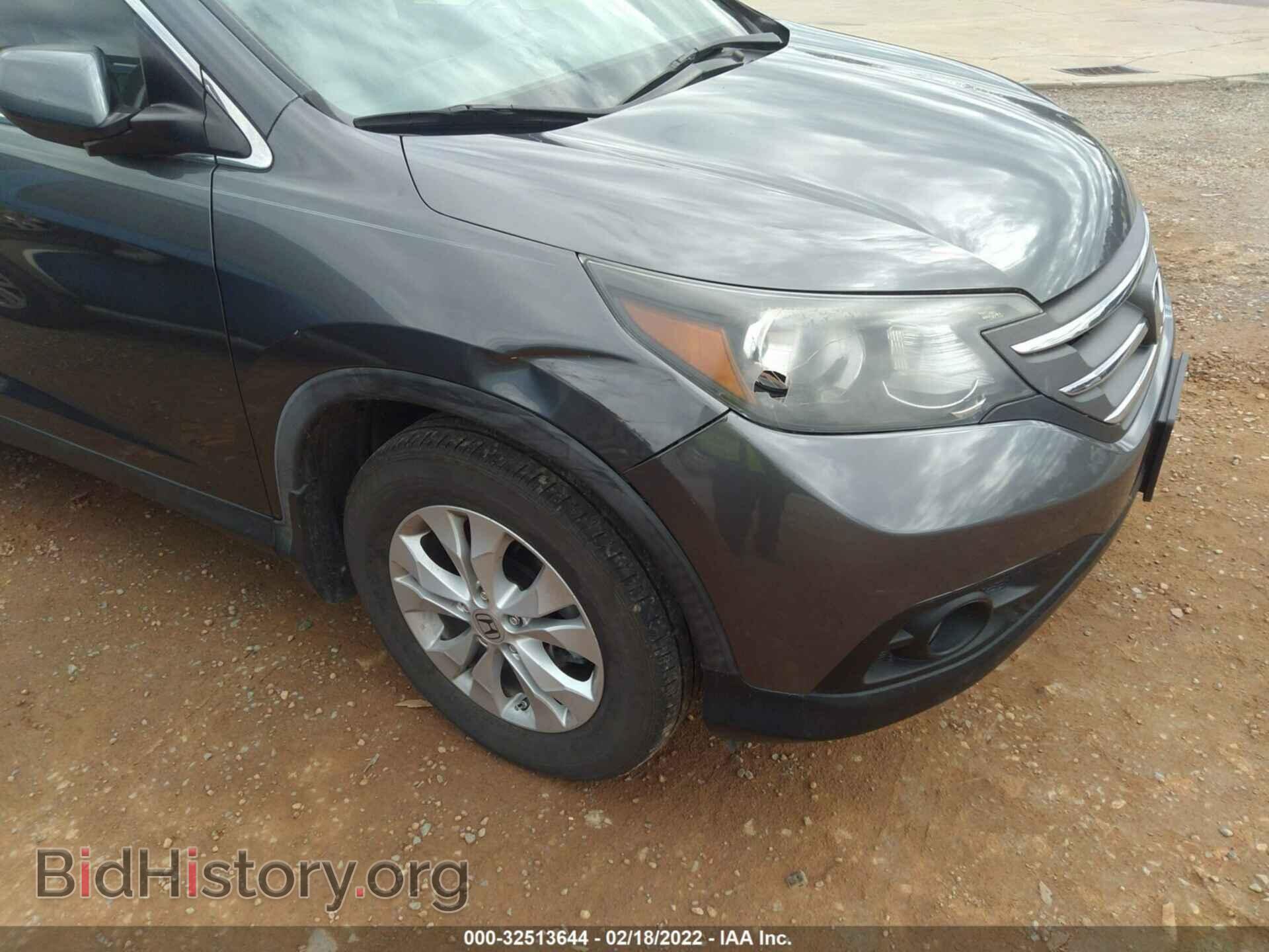 2012 HONDA CR-V - VIN: 2HKRM3H78CH511509 - Фото 6