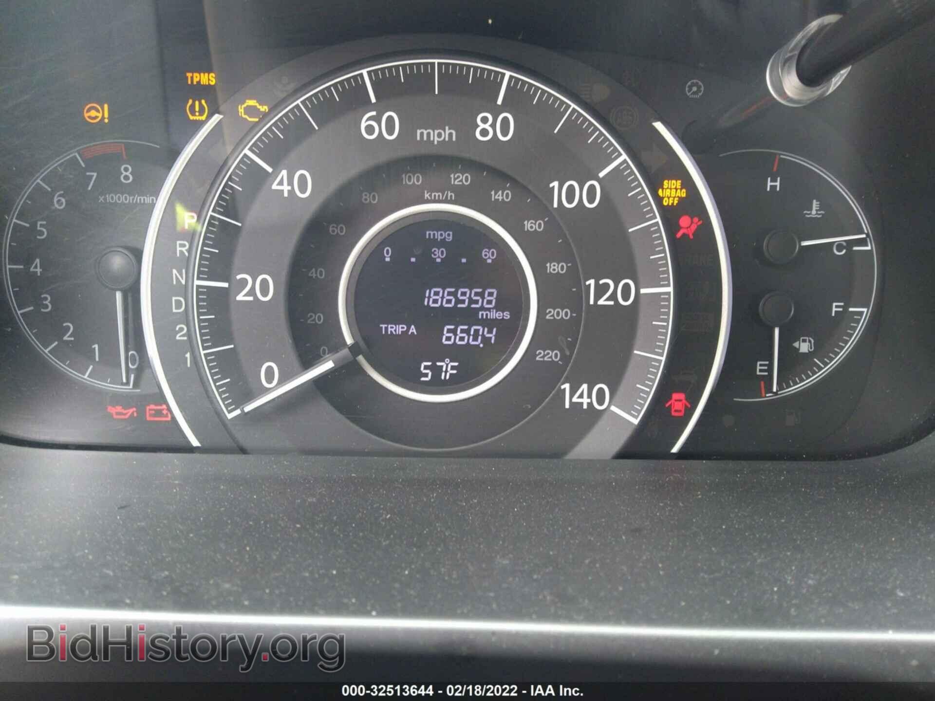 2012 HONDA CR-V - VIN: 2HKRM3H78CH511509 - Фото 7