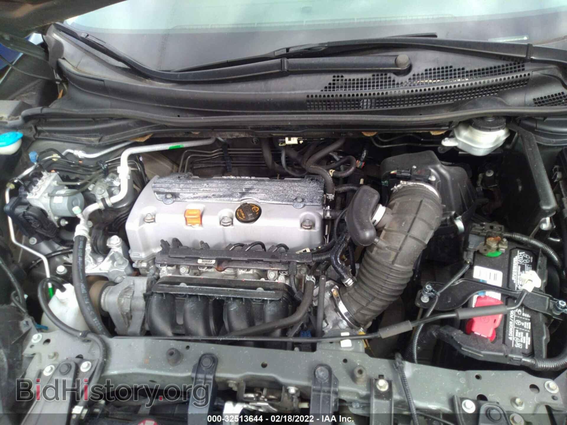 2012 HONDA CR-V - VIN: 2HKRM3H78CH511509 - Фото 10