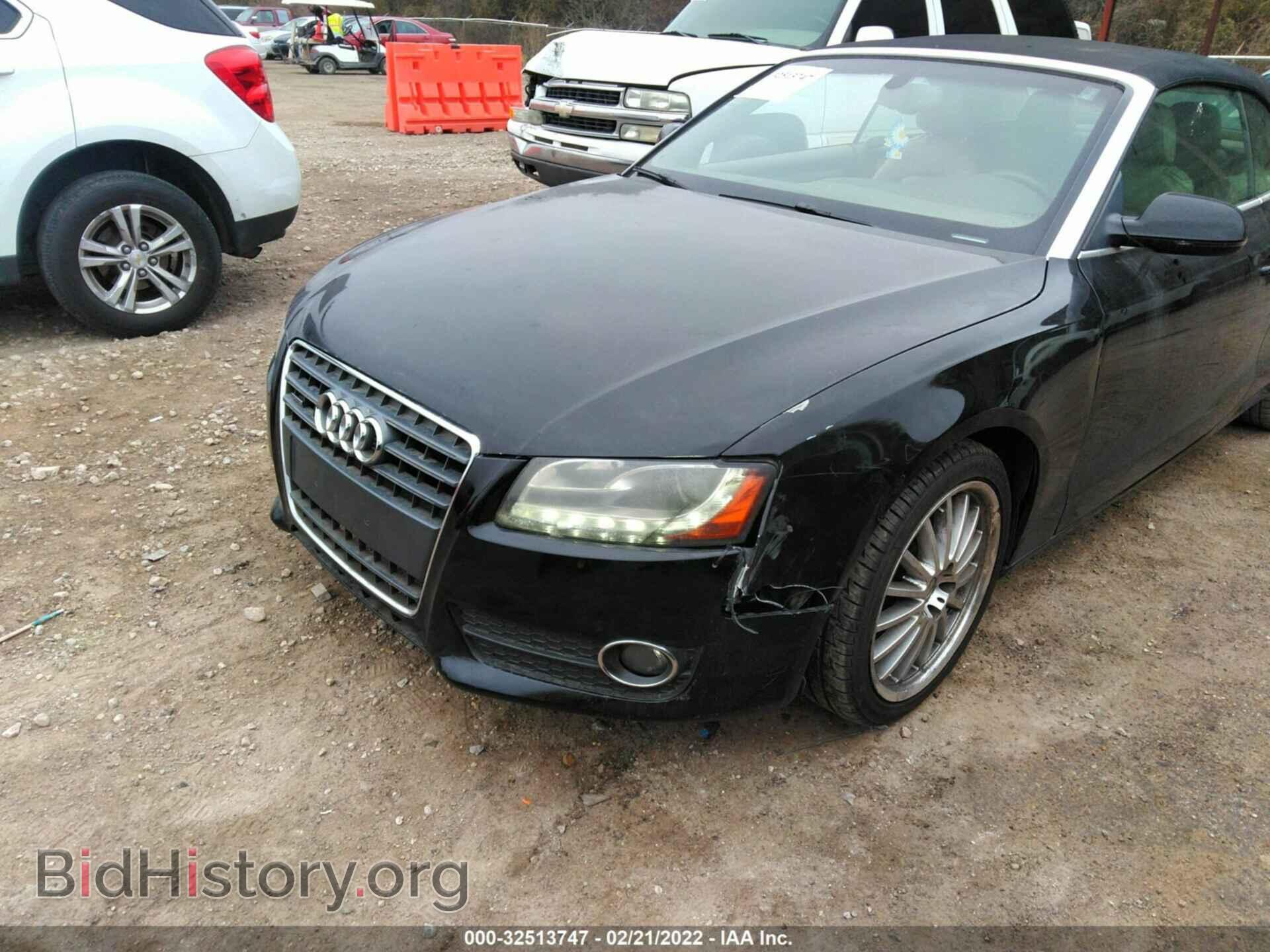 2012 AUDI A5 - VIN: WAULFAFH1CN009129 - Фото 6