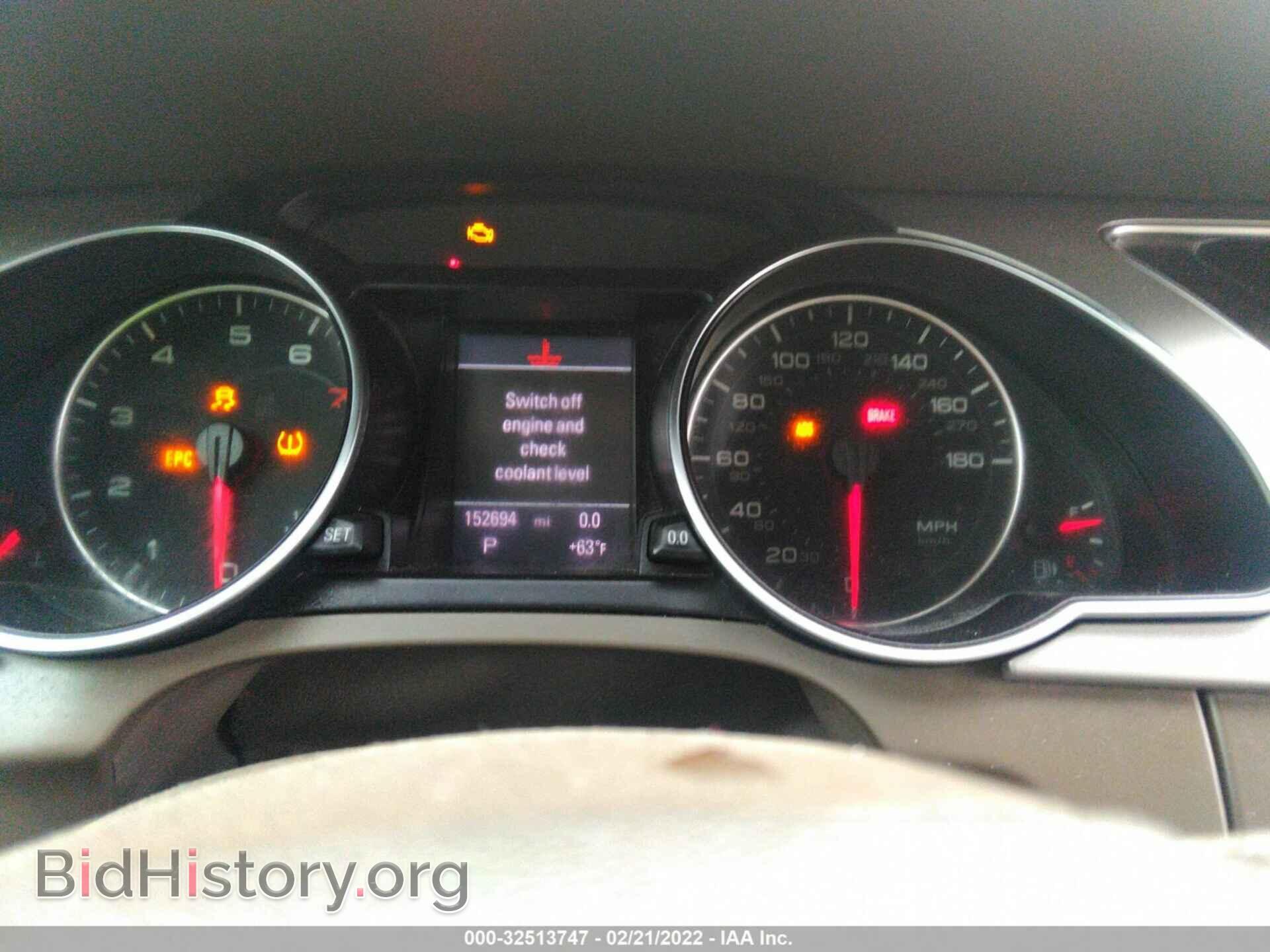 2012 AUDI A5 - VIN: WAULFAFH1CN009129 - Фото 7