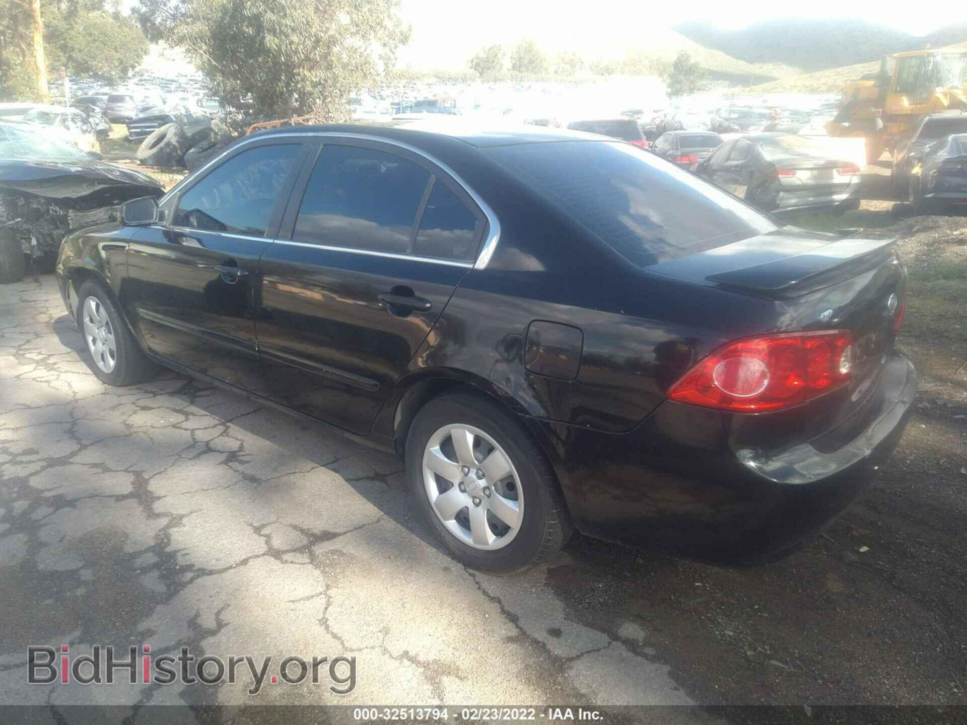 2008 KIA OPTIMA - VIN: KNAGE123X85275979 - Фото 3