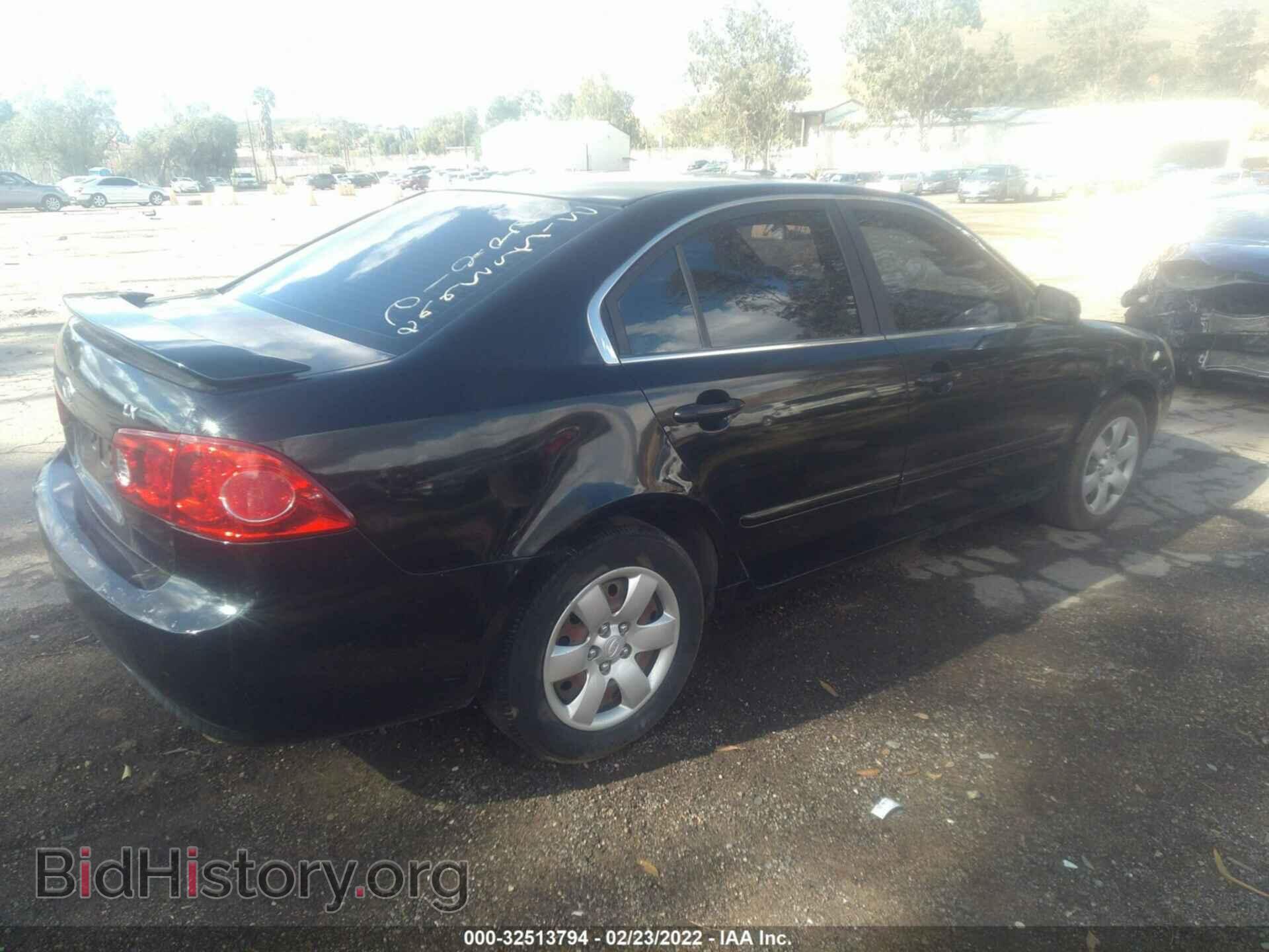 2008 KIA OPTIMA - VIN: KNAGE123X85275979 - Фото 4