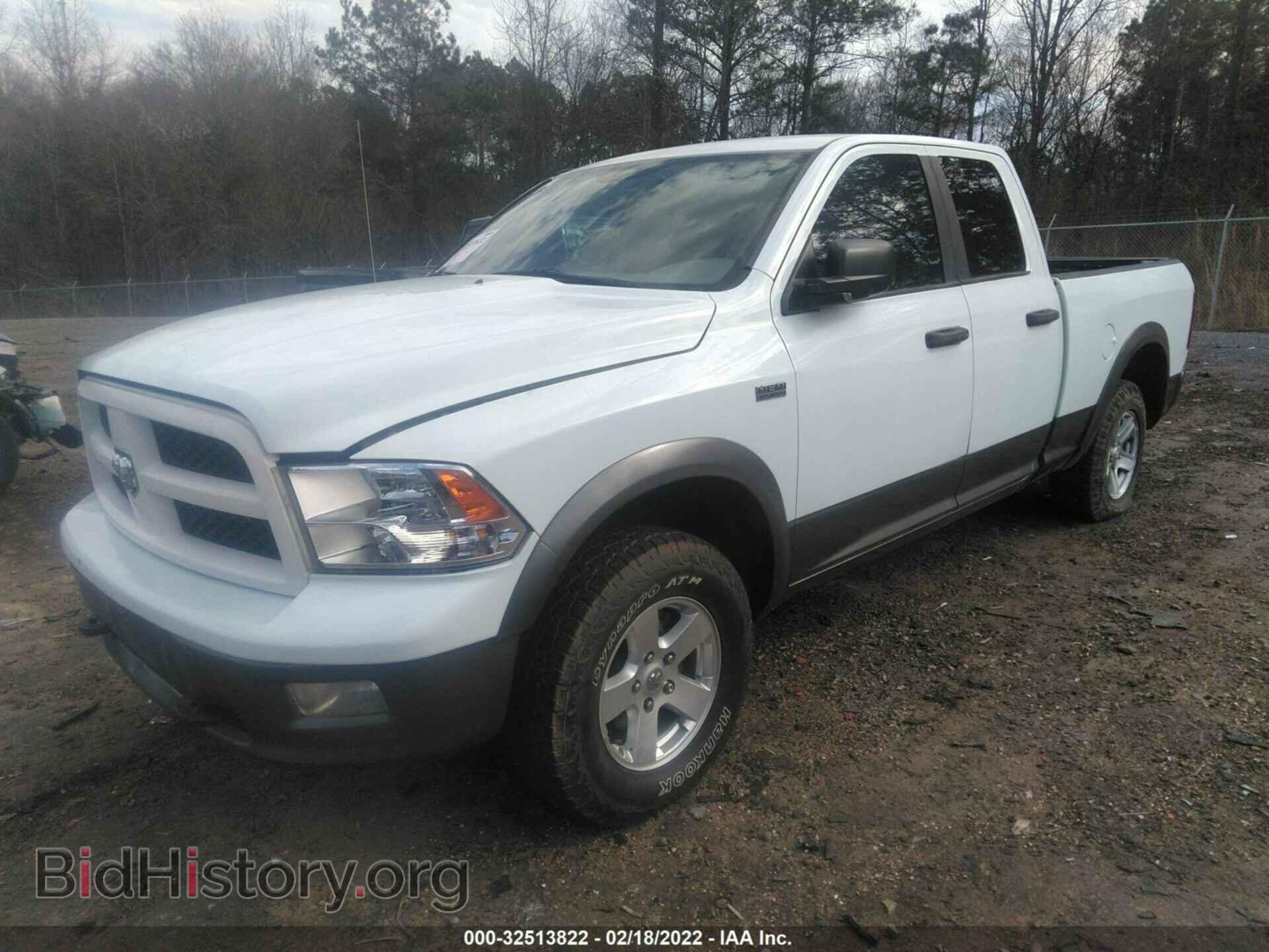 2012 RAM 1500 - VIN: 1C6RD7GT9CS119735 - Фото 2