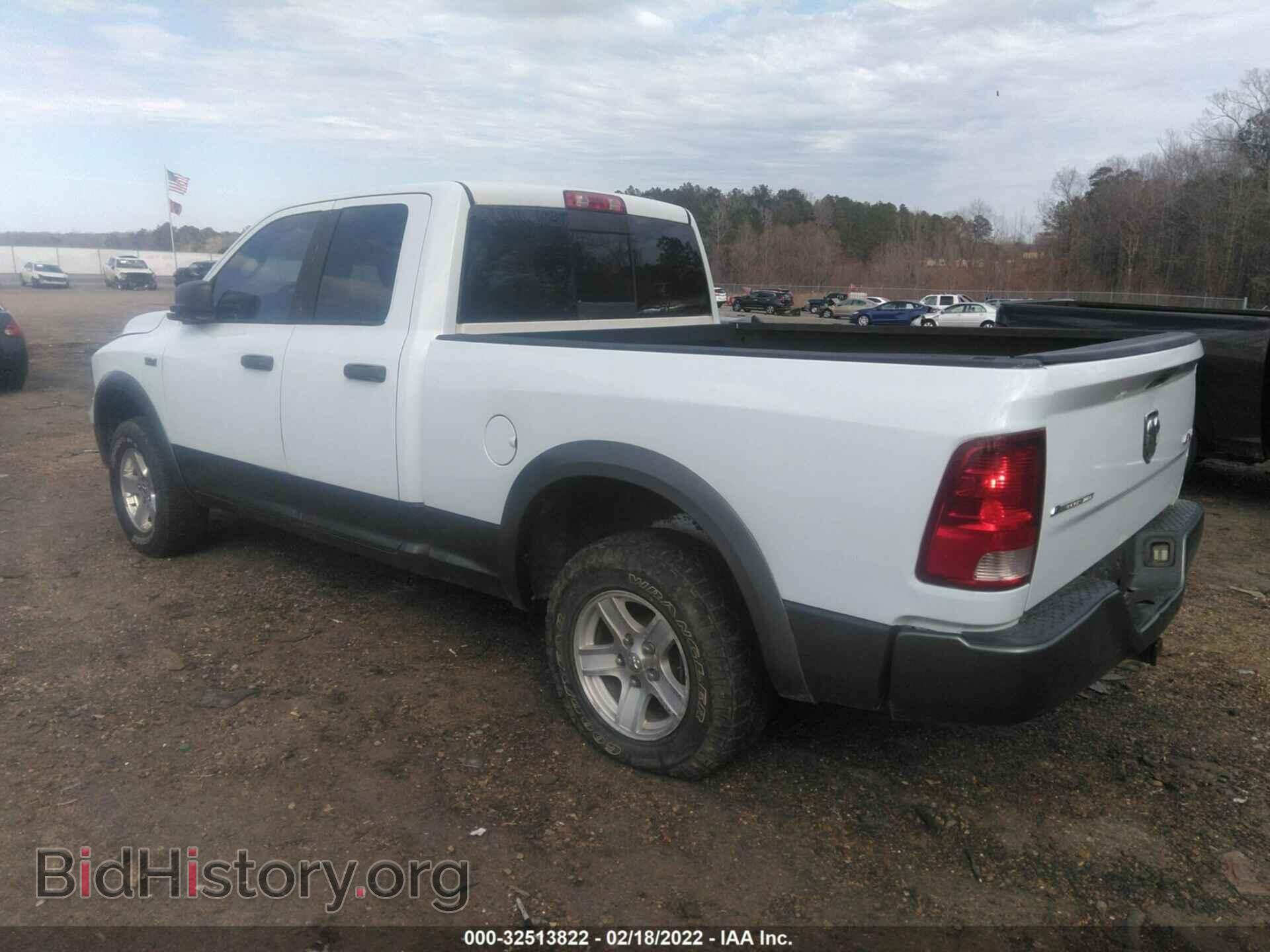 2012 RAM 1500 - VIN: 1C6RD7GT9CS119735 - Фото 3