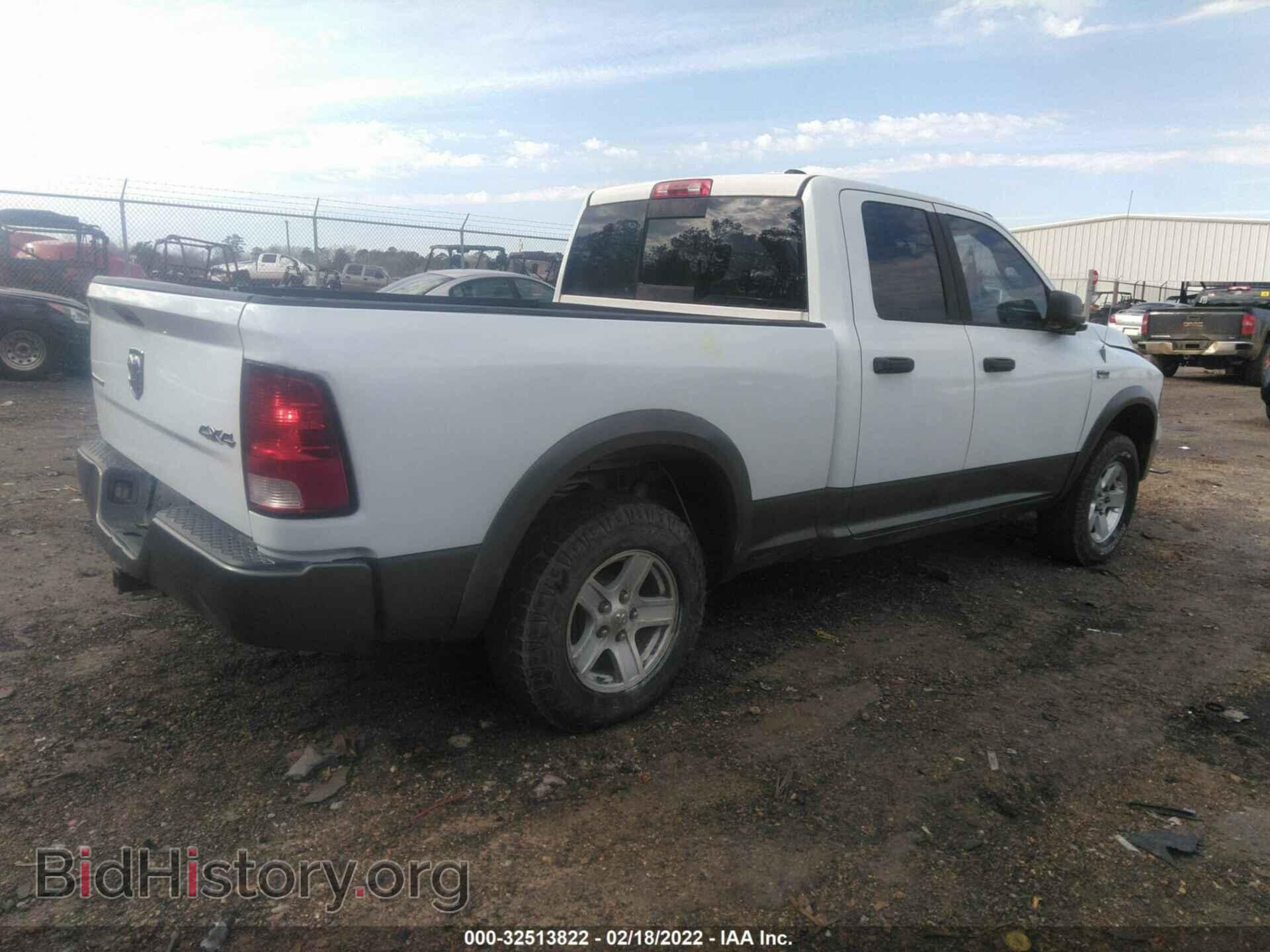 2012 RAM 1500 - VIN: 1C6RD7GT9CS119735 - Фото 4