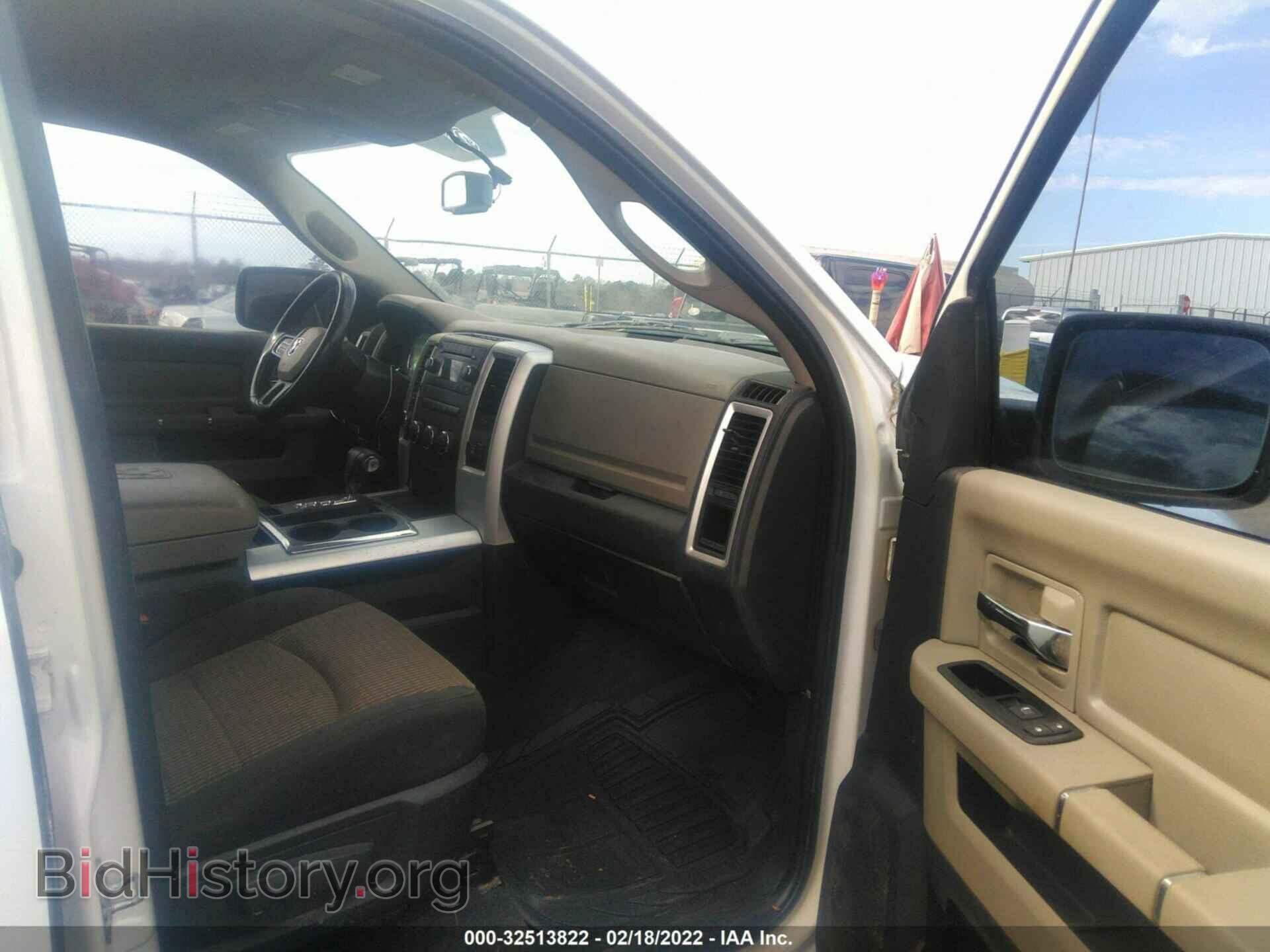 2012 RAM 1500 - VIN: 1C6RD7GT9CS119735 - Фото 5