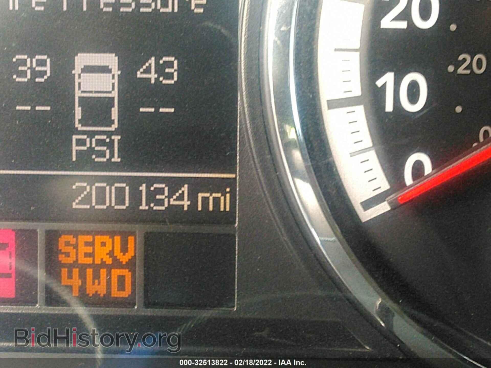 2012 RAM 1500 - VIN: 1C6RD7GT9CS119735 - Фото 7