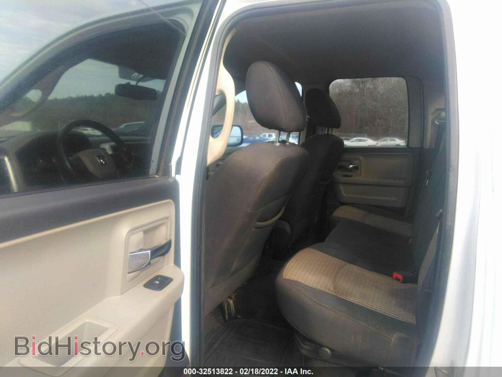 2012 RAM 1500 - VIN: 1C6RD7GT9CS119735 - Фото 8