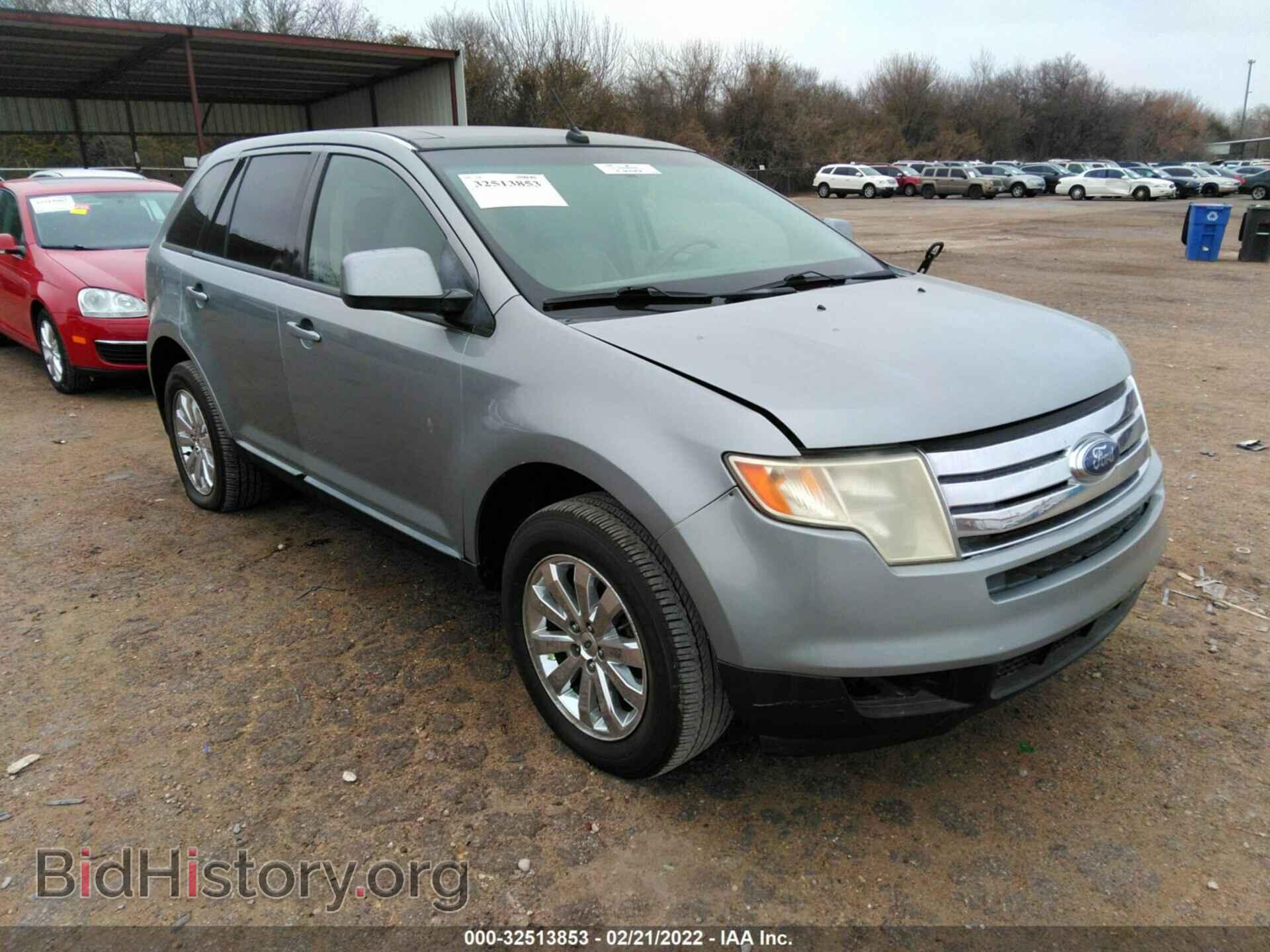 Photo 2FMDK39C57BB55559 - FORD EDGE 2007