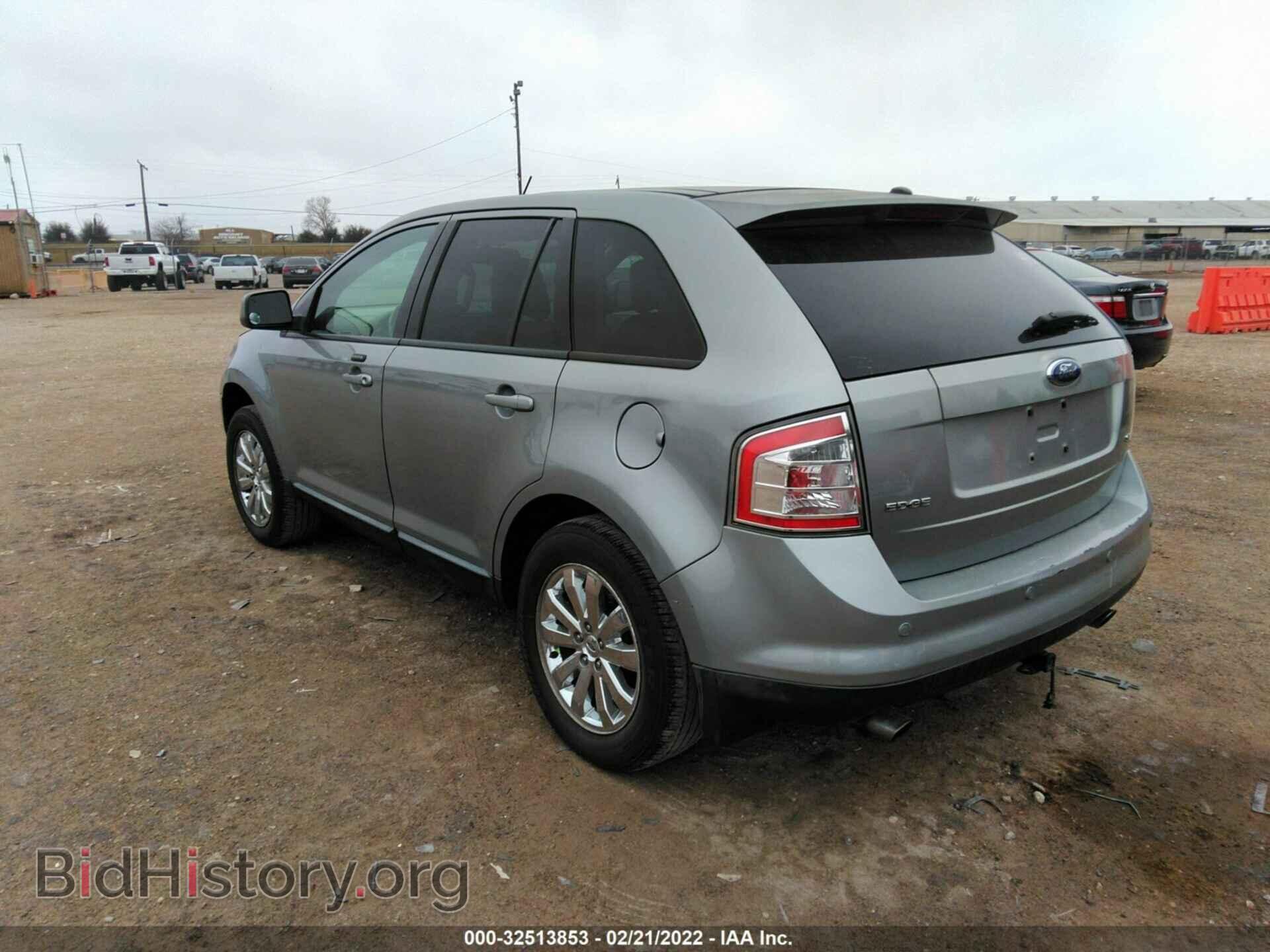 2007 FORD EDGE - VIN: 2FMDK39C57BB55559 - Фото 3