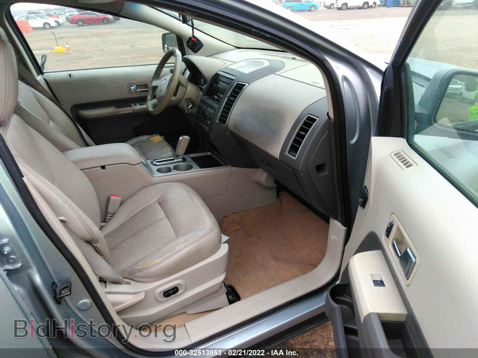 2007 FORD EDGE - VIN: 2FMDK39C57BB55559 - Фото 5