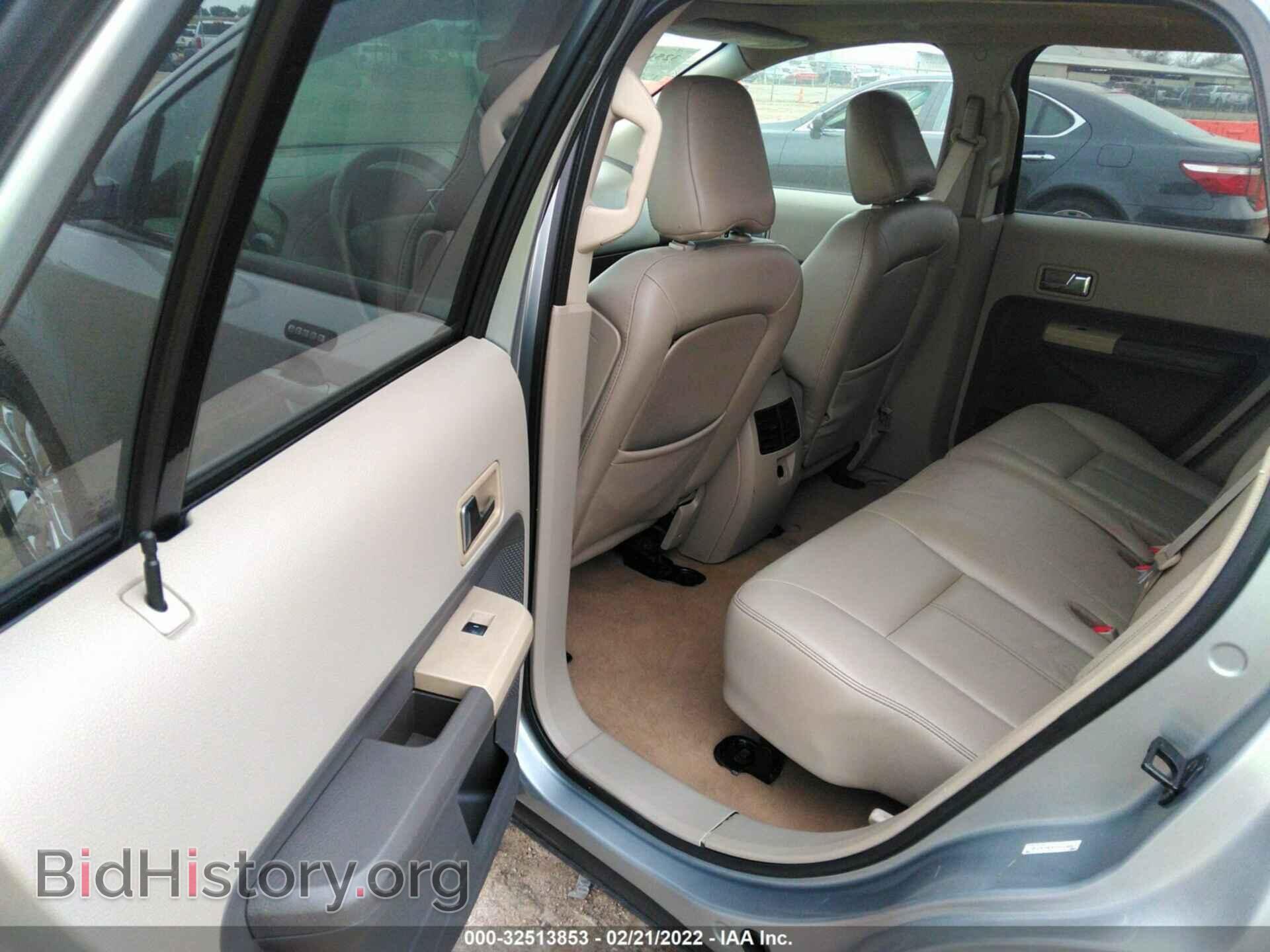 2007 FORD EDGE - VIN: 2FMDK39C57BB55559 - Фото 8