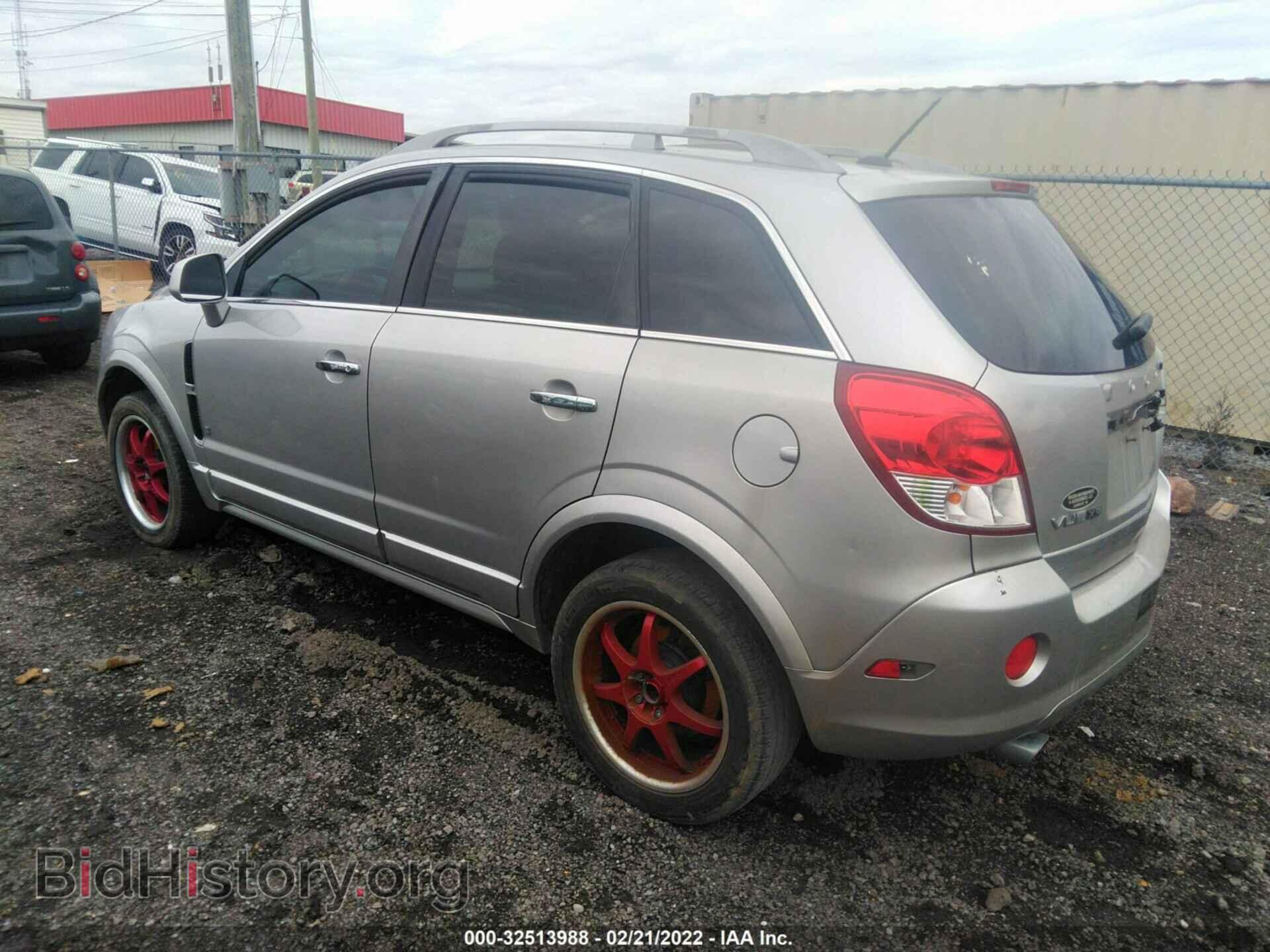 2008 SATURN VUE - VIN: 3GSCL53798S641411 - Фото 3
